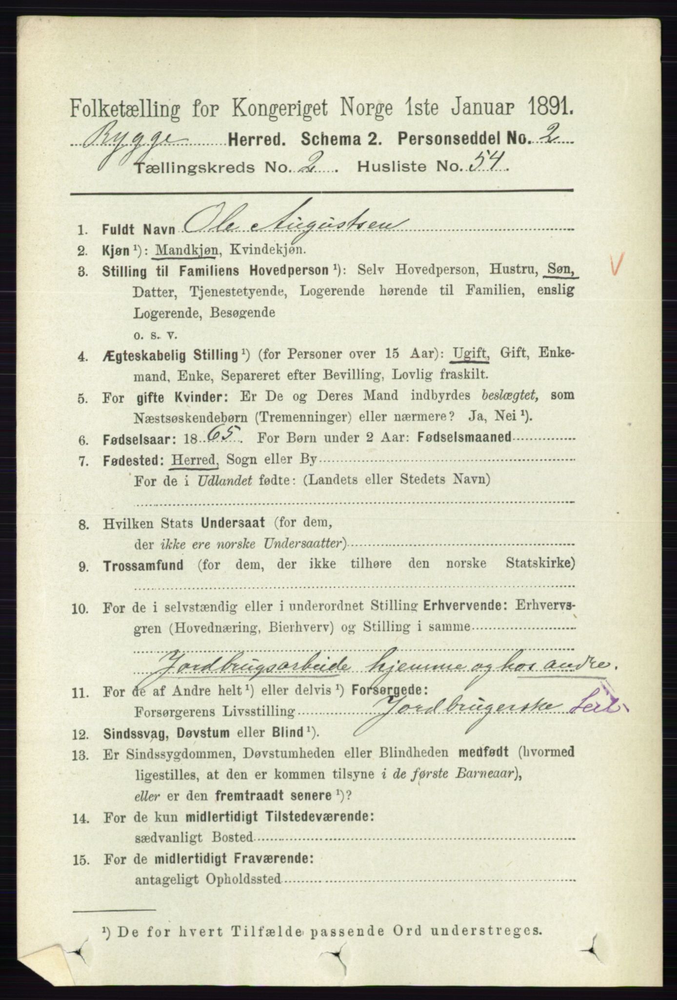 RA, Folketelling 1891 for 0136 Rygge herred, 1891, s. 1337