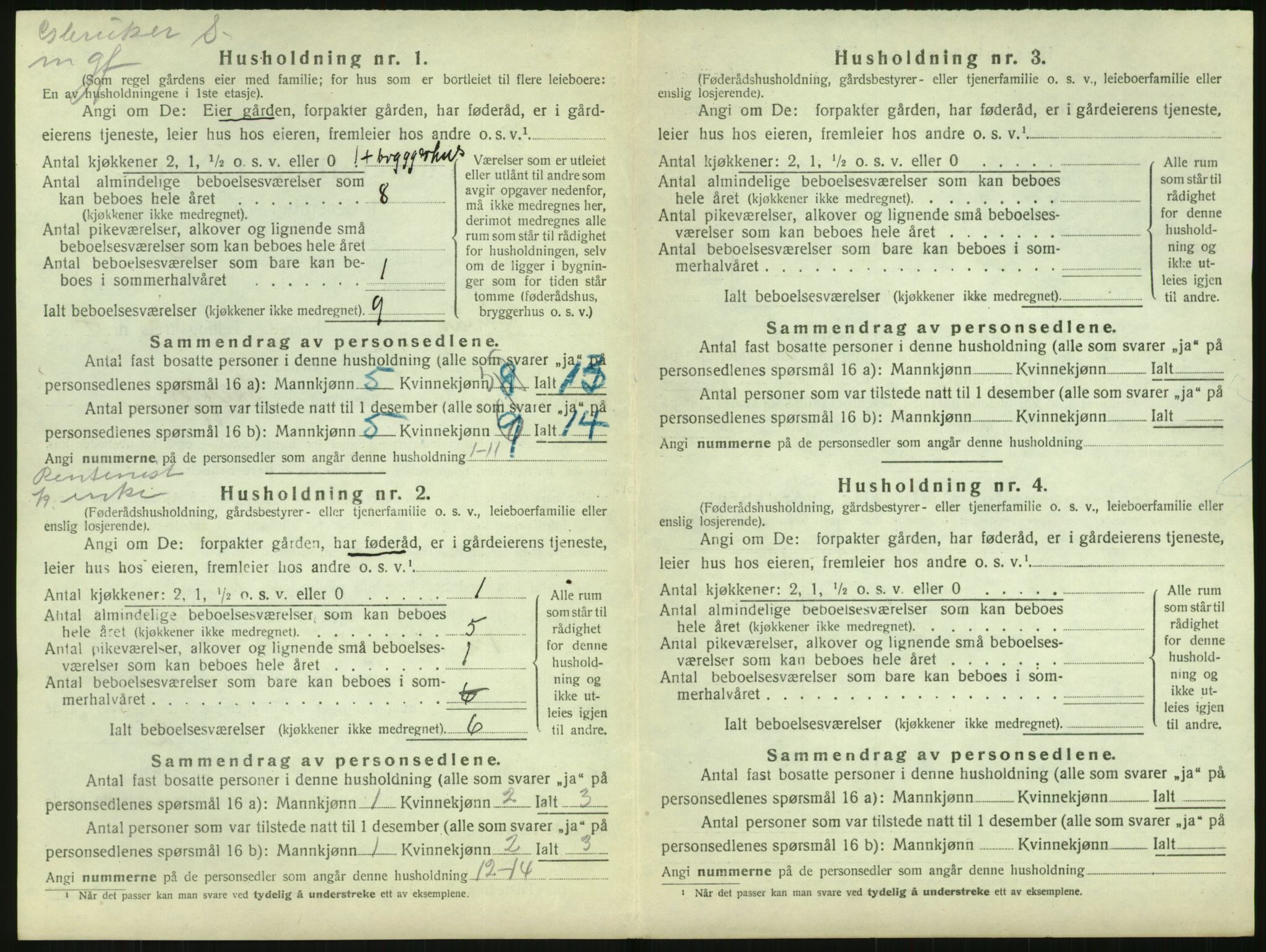 SAK, Folketelling 1920 for 0927 Høvåg herred, 1920, s. 321