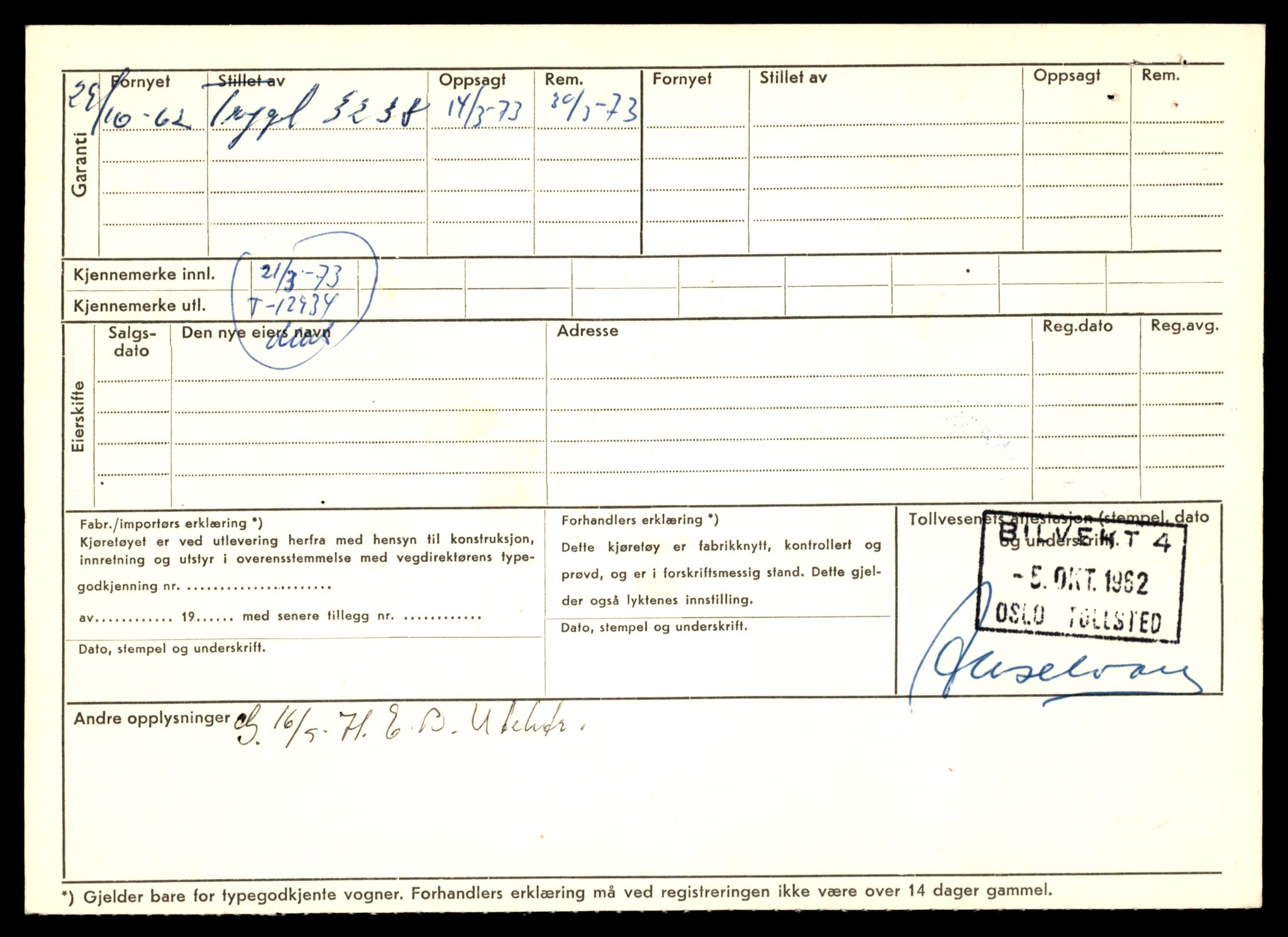 Møre og Romsdal vegkontor - Ålesund trafikkstasjon, AV/SAT-A-4099/F/Fe/L0036: Registreringskort for kjøretøy T 12831 - T 13030, 1927-1998, s. 1604