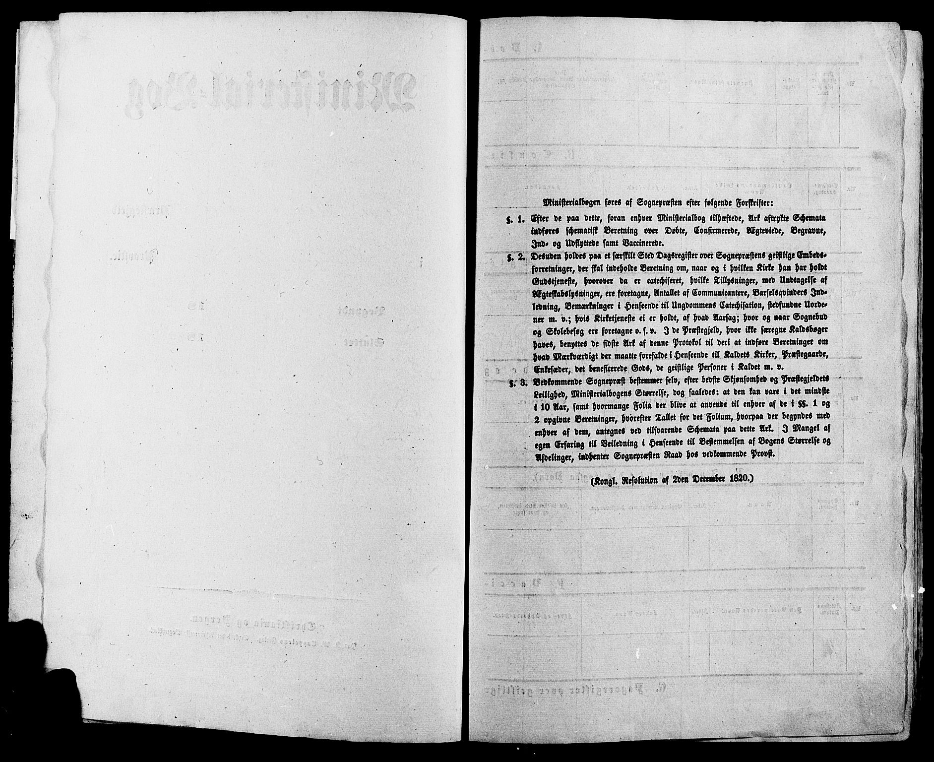 Lesja prestekontor, SAH/PREST-068/H/Ha/Haa/L0008: Ministerialbok nr. 8, 1854-1880