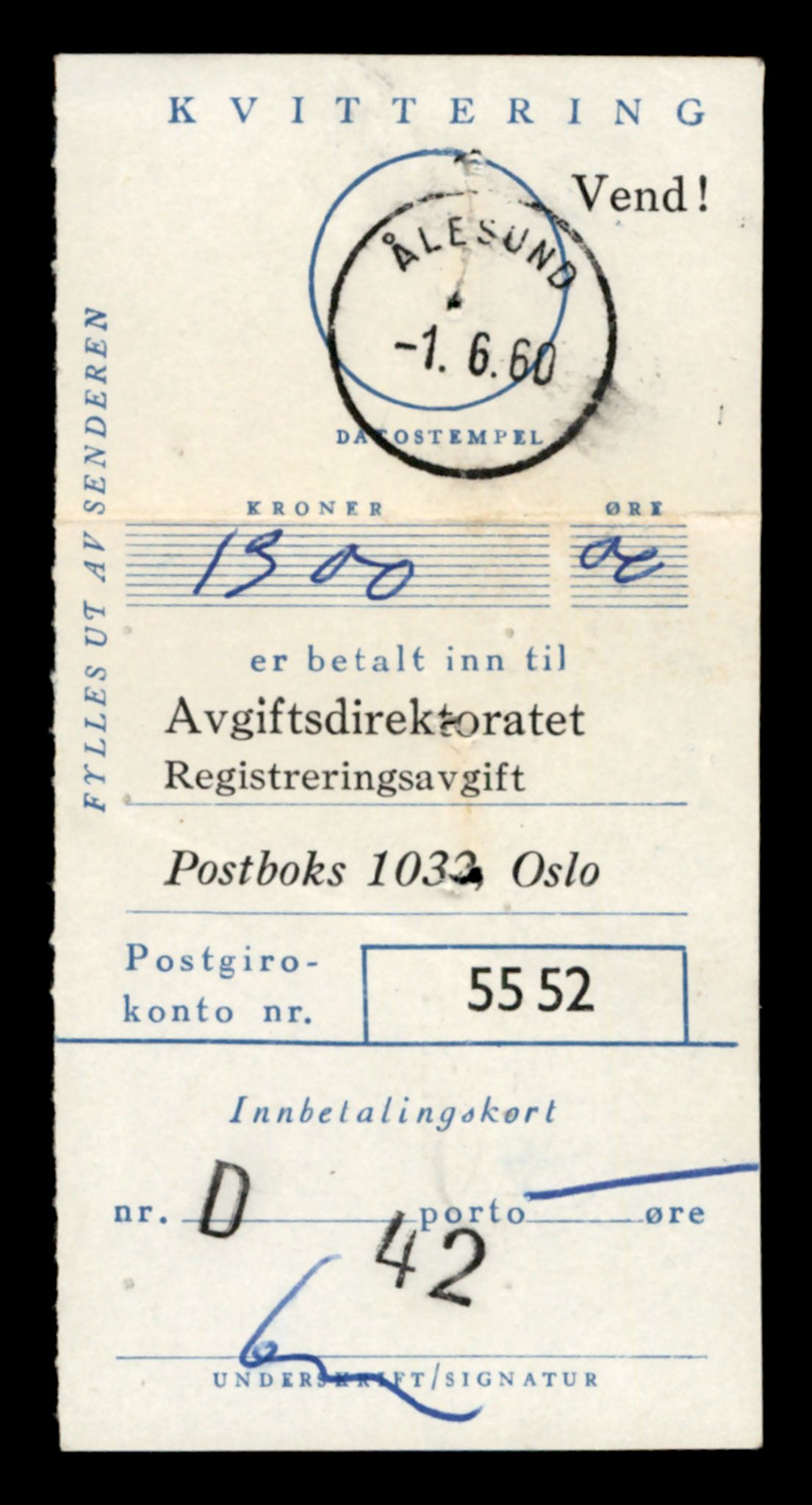 Møre og Romsdal vegkontor - Ålesund trafikkstasjon, AV/SAT-A-4099/F/Fe/L0033: Registreringskort for kjøretøy T 12151 - T 12474, 1927-1998, s. 1681