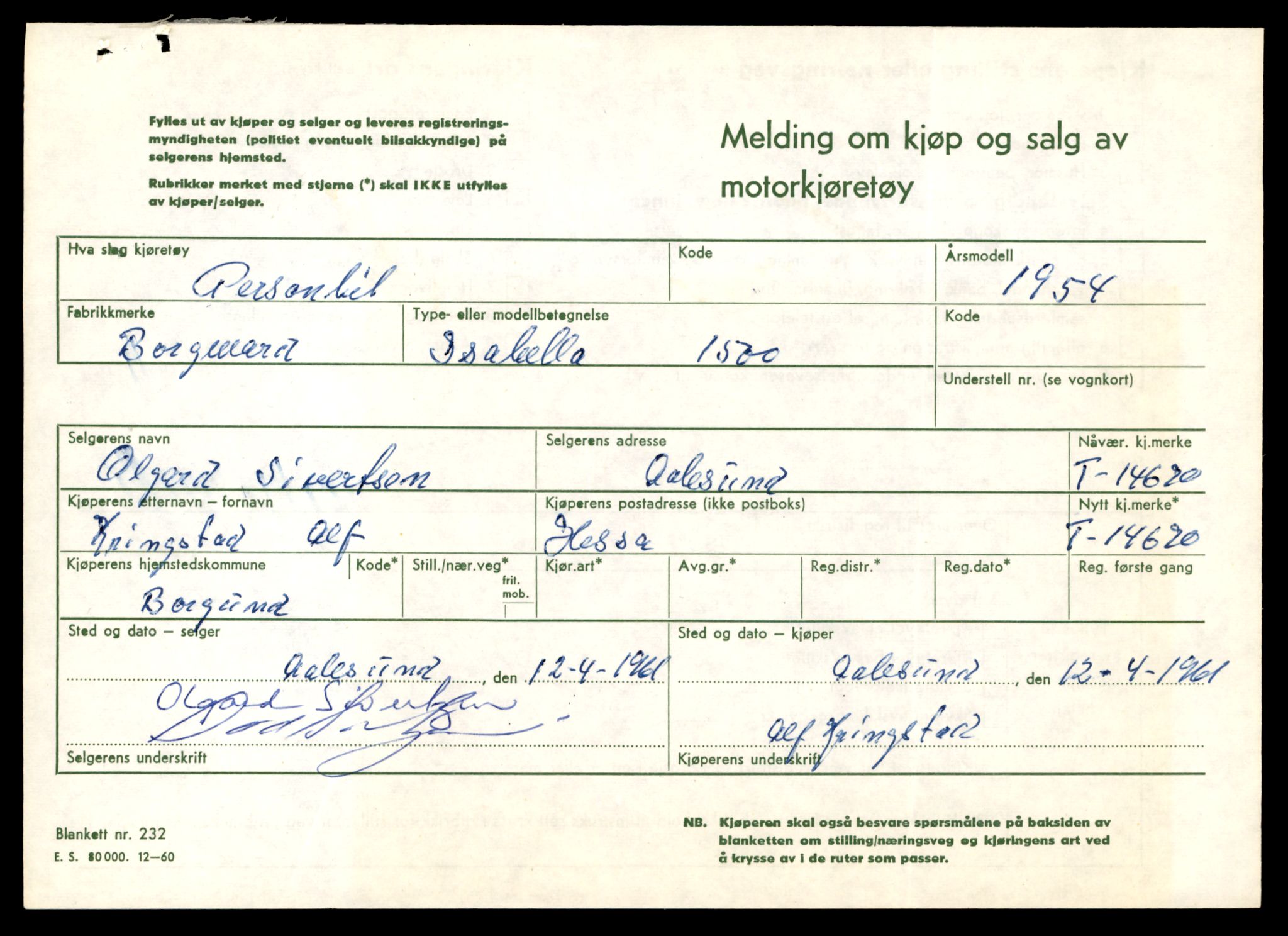 Møre og Romsdal vegkontor - Ålesund trafikkstasjon, AV/SAT-A-4099/F/Fe/L0047: Registreringskort for kjøretøy T 14580 - T 14720, 1927-1998, s. 2109