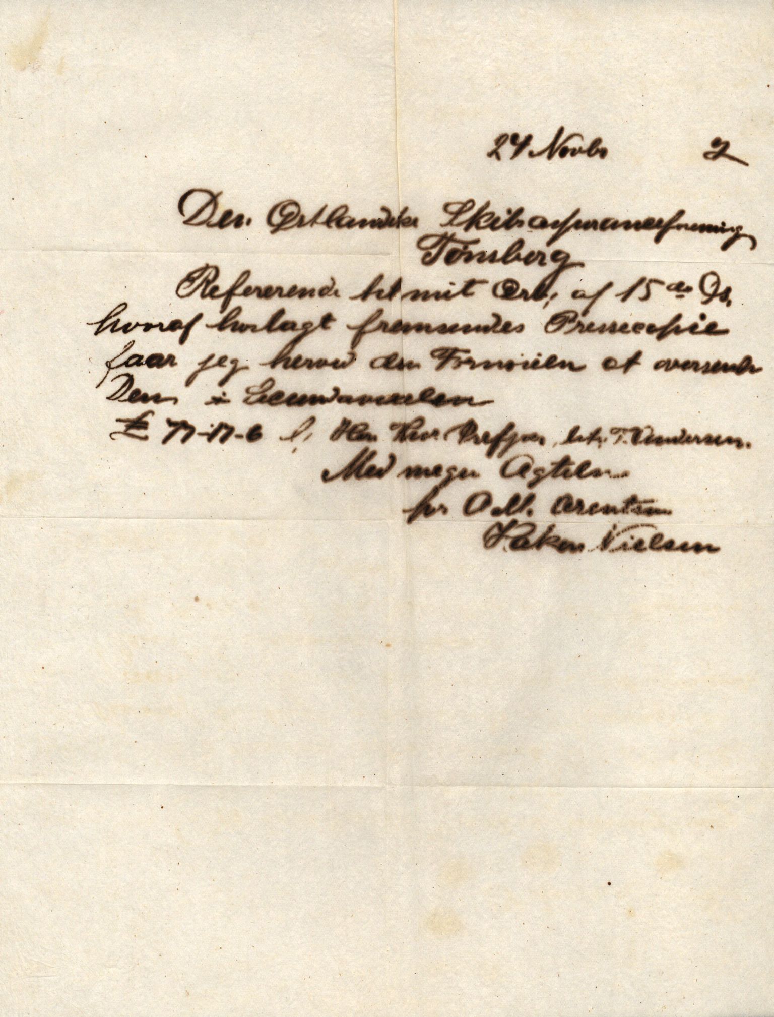 Pa 63 - Østlandske skibsassuranceforening, VEMU/A-1079/G/Ga/L0029/0006: Havaridokumenter / Alart, Aleyon, Agra, Dagmar, Minerva, Eugine, 1892