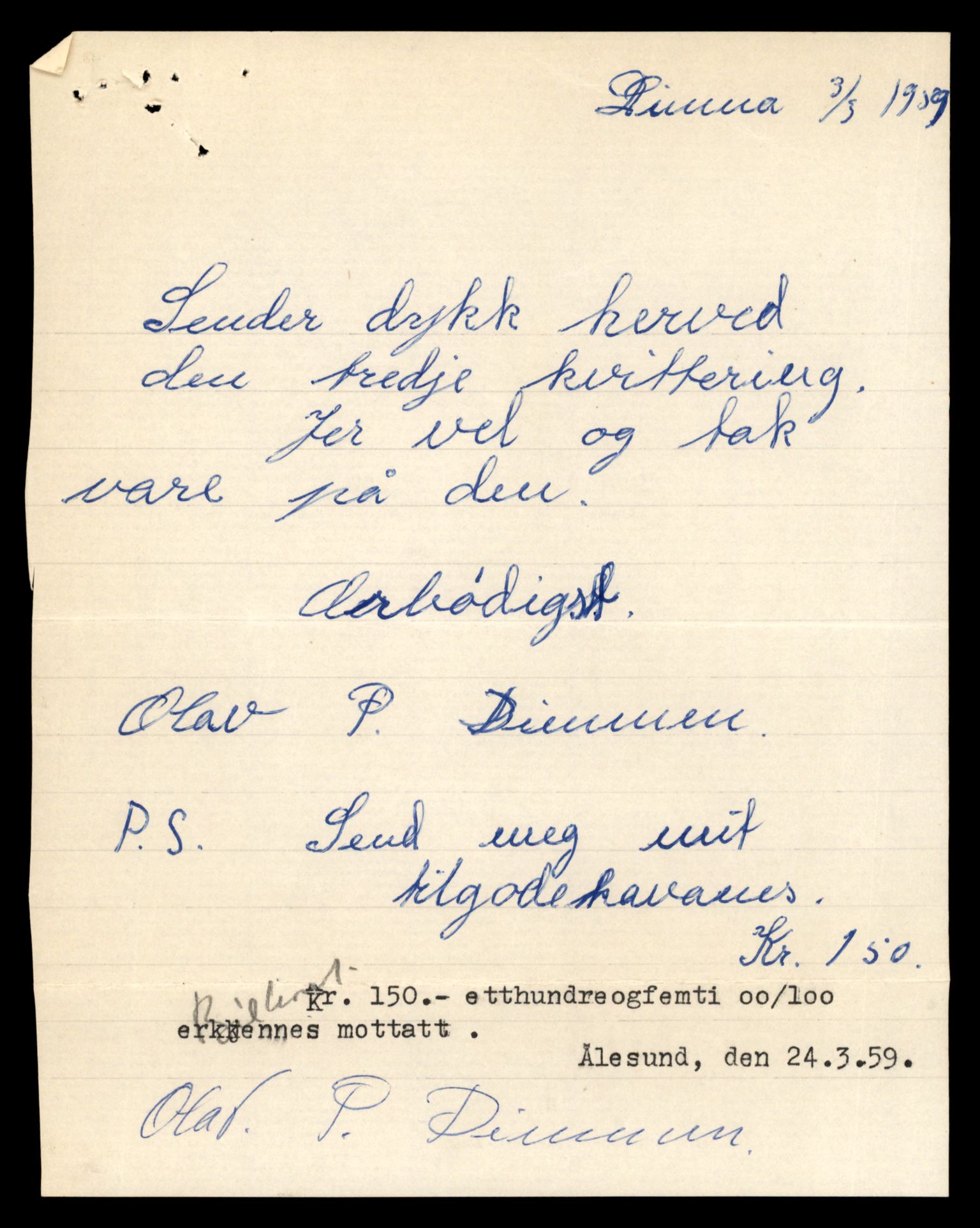 Møre og Romsdal vegkontor - Ålesund trafikkstasjon, AV/SAT-A-4099/F/Fe/L0040: Registreringskort for kjøretøy T 13531 - T 13709, 1927-1998, s. 2233