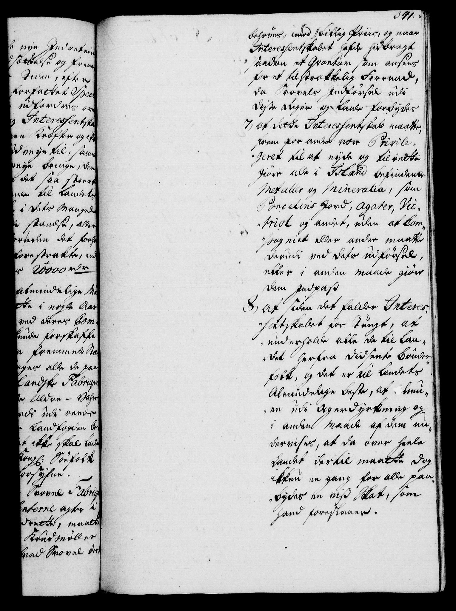 Rentekammeret, Kammerkanselliet, RA/EA-3111/G/Gh/Gha/L0031: Norsk ekstraktmemorialprotokoll (merket RK 53.76), 1751-1753, s. 341