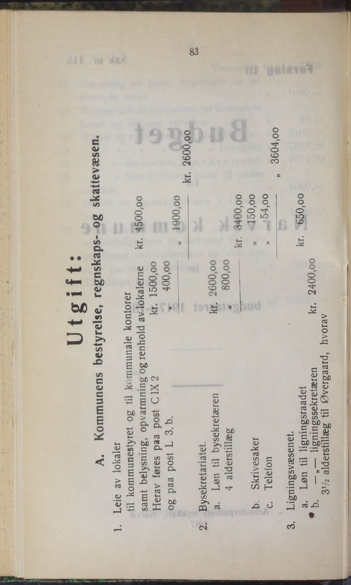 Narvik kommune. Formannskap , AIN/K-18050.150/A/Ab/L0007: Møtebok, 1917