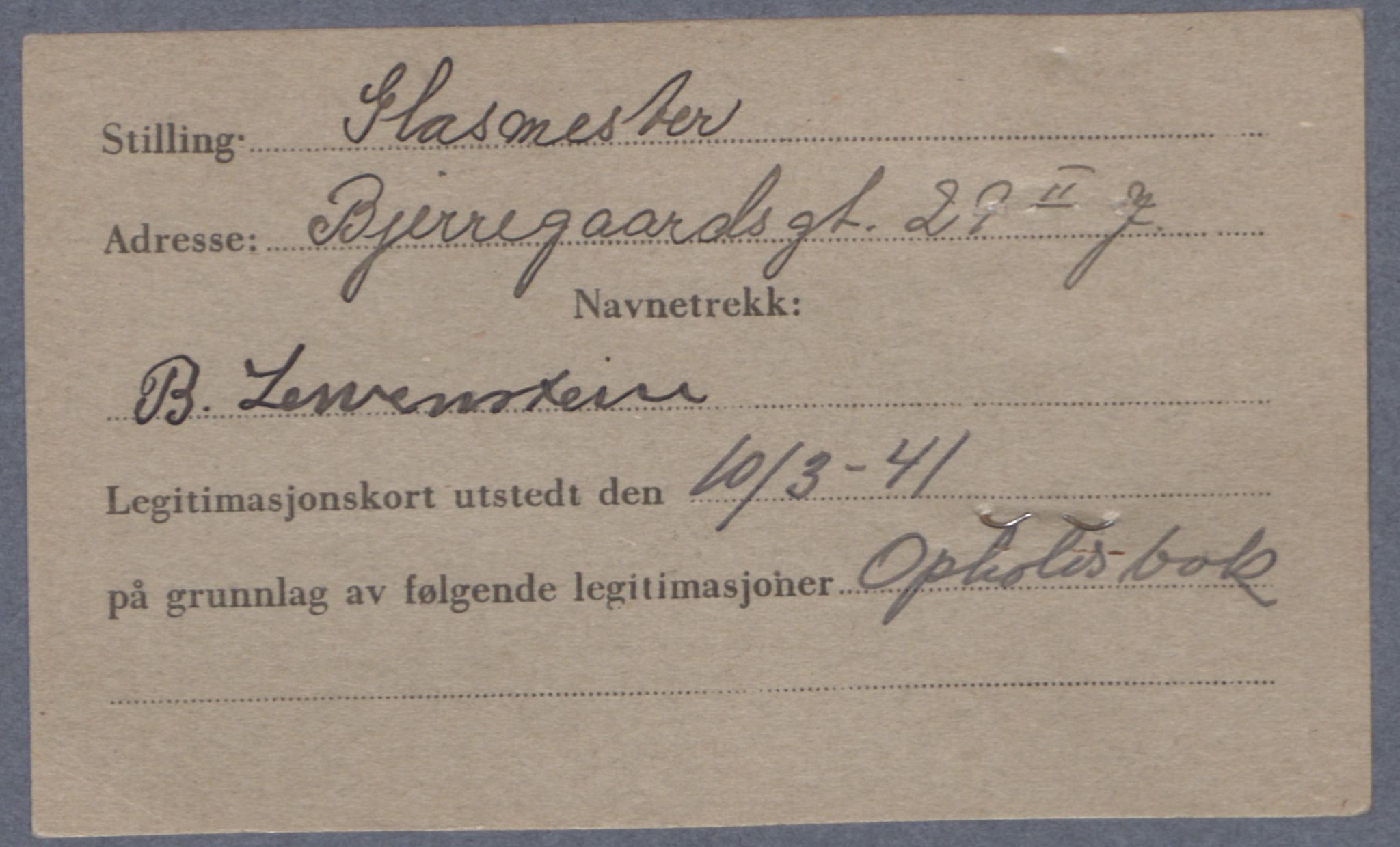 Sosialdepartementet, Våre Falne, RA/S-1708/E/Ee/L0021A: Fotografier av jøder på legitimasjonskort (1941-42), 1941-1942, s. 236
