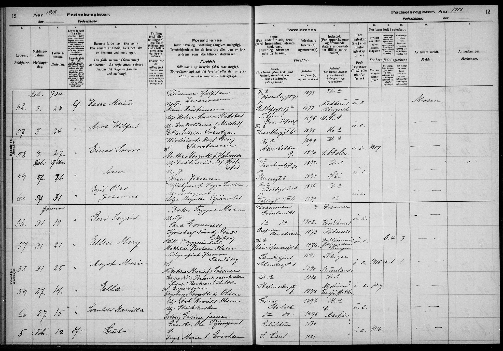 Rikshospitalet prestekontor Kirkebøker, AV/SAO-A-10309b/J/L0003: Fødselsregister nr. 3, 1918-1918, s. 12