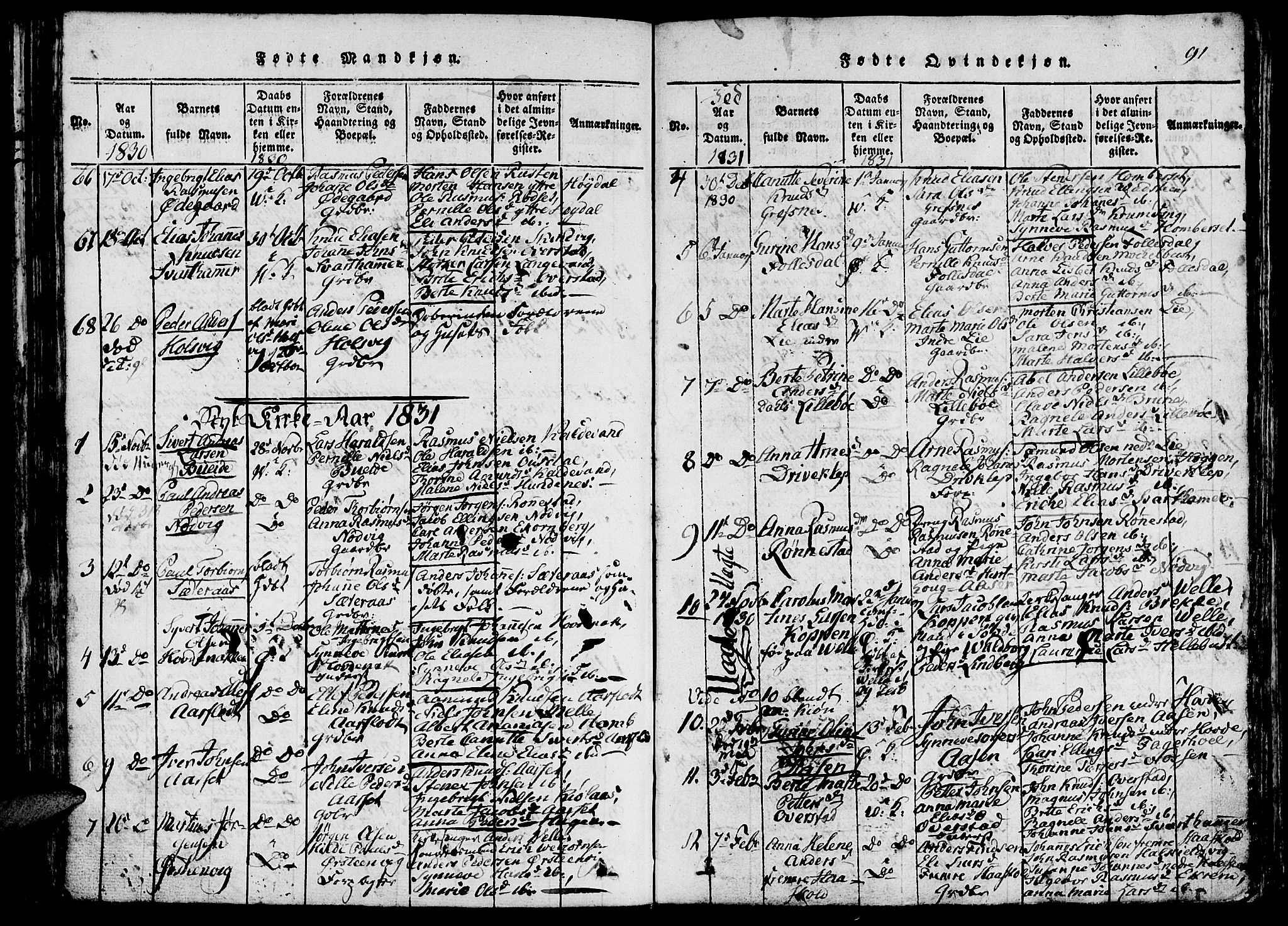 Ministerialprotokoller, klokkerbøker og fødselsregistre - Møre og Romsdal, AV/SAT-A-1454/511/L0138: Ministerialbok nr. 511A05, 1817-1832, s. 91