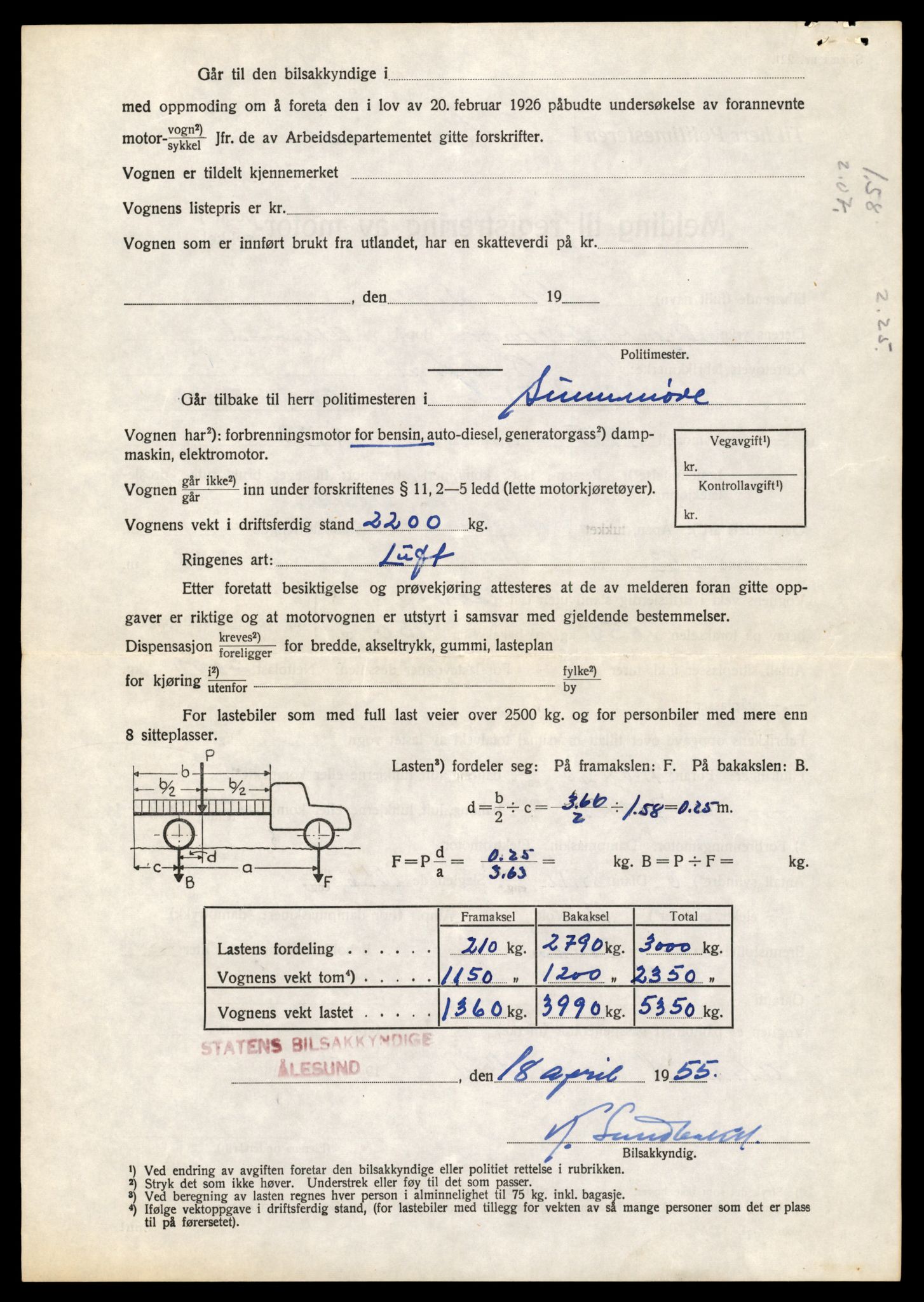 Møre og Romsdal vegkontor - Ålesund trafikkstasjon, AV/SAT-A-4099/F/Fe/L0034: Registreringskort for kjøretøy T 12500 - T 12652, 1927-1998, s. 973