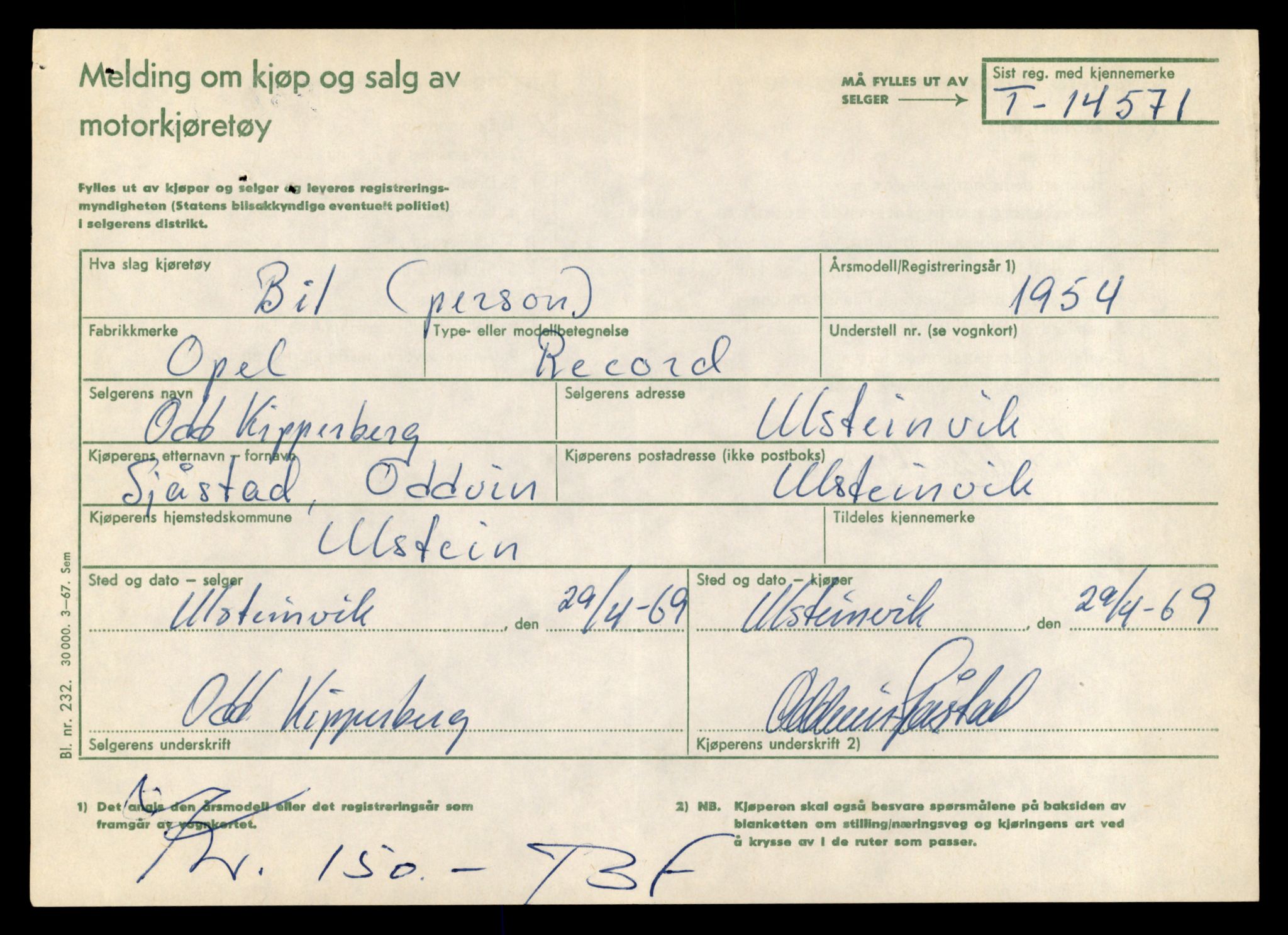 Møre og Romsdal vegkontor - Ålesund trafikkstasjon, AV/SAT-A-4099/F/Fe/L0046: Registreringskort for kjøretøy T 14445 - T 14579, 1927-1998