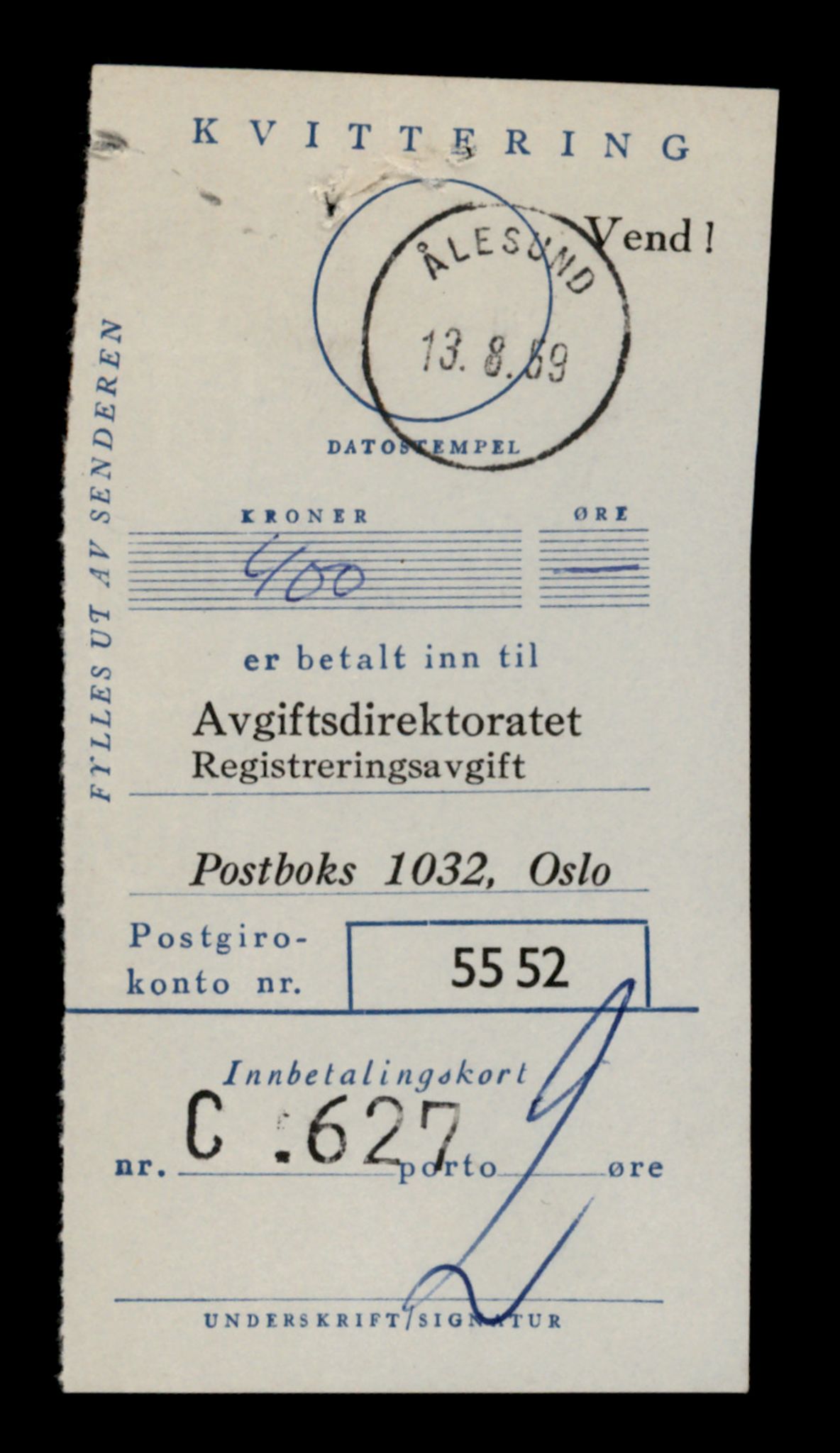 Møre og Romsdal vegkontor - Ålesund trafikkstasjon, AV/SAT-A-4099/F/Fe/L0048: Registreringskort for kjøretøy T 14721 - T 14863, 1927-1998, s. 425