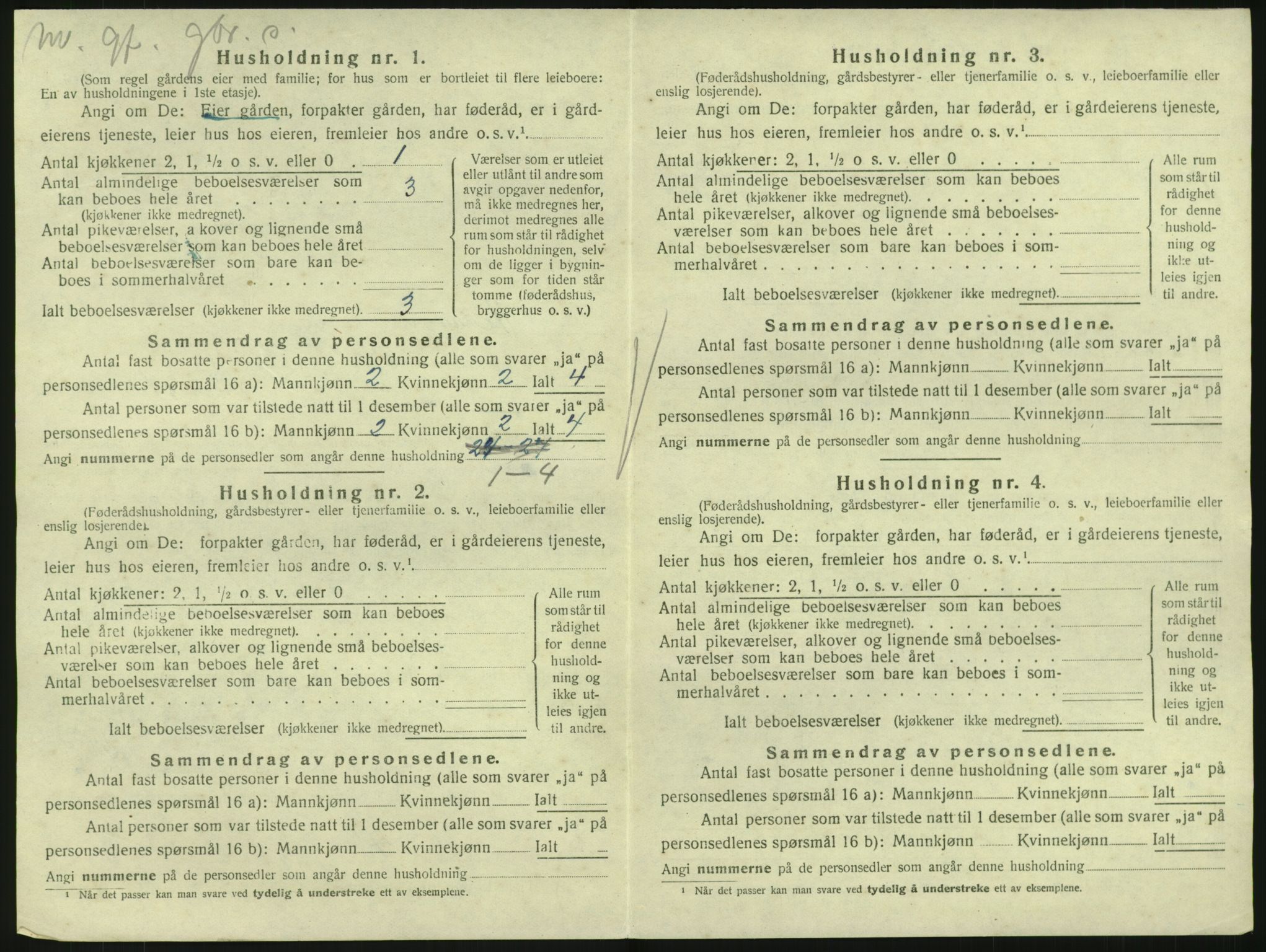 SAKO, Folketelling 1920 for 0727 Hedrum herred, 1920, s. 1574