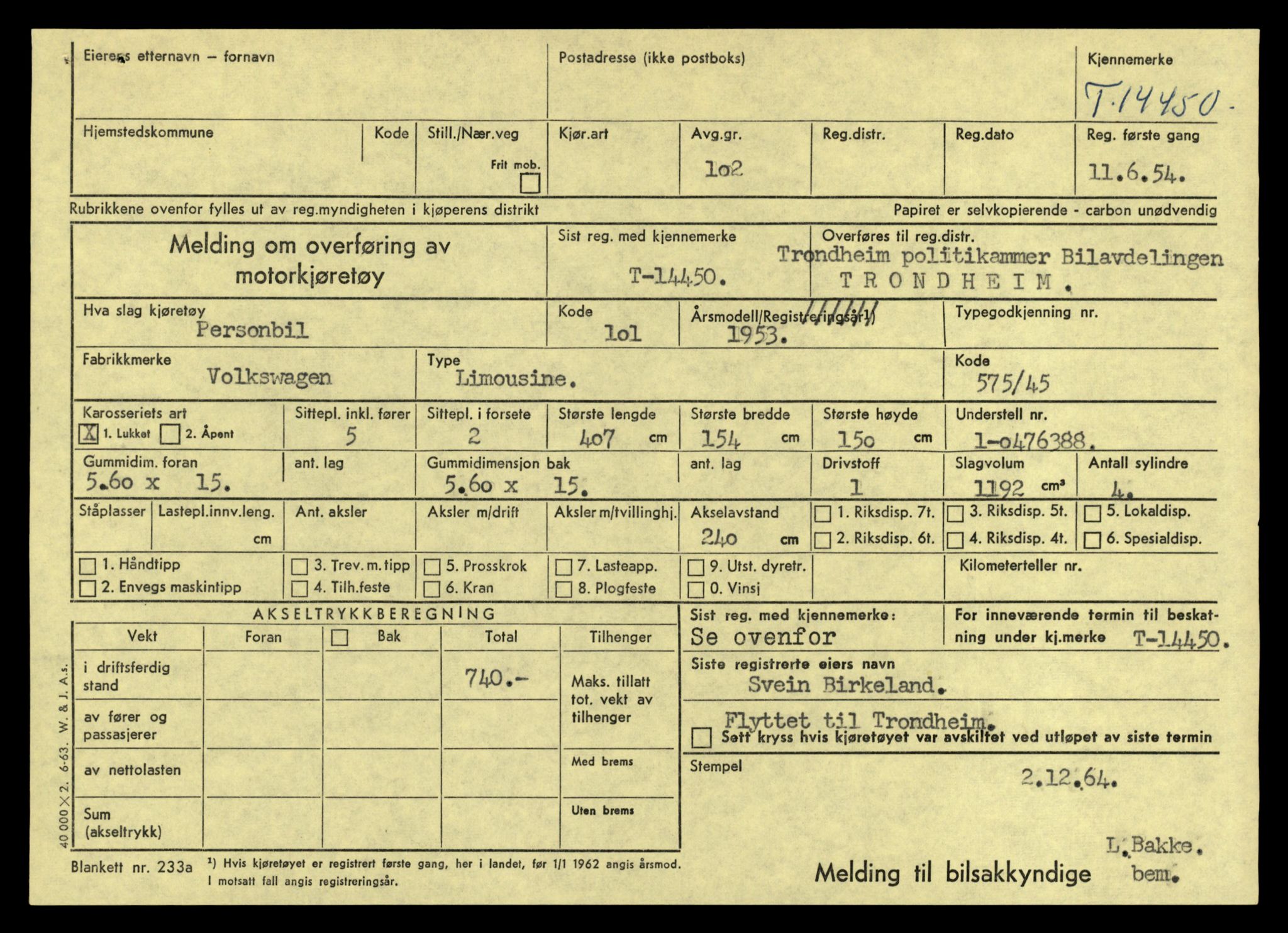 Møre og Romsdal vegkontor - Ålesund trafikkstasjon, AV/SAT-A-4099/F/Fe/L0046: Registreringskort for kjøretøy T 14445 - T 14579, 1927-1998