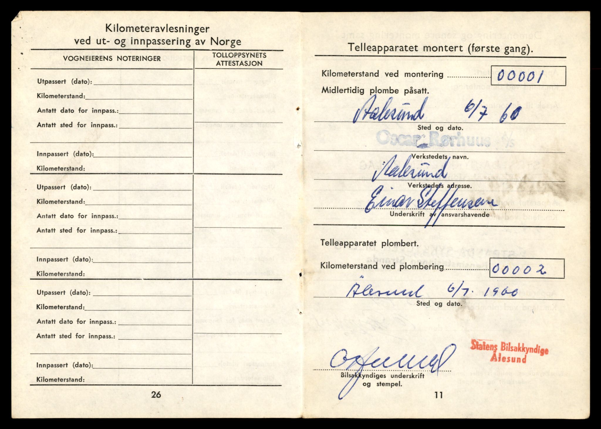 Møre og Romsdal vegkontor - Ålesund trafikkstasjon, AV/SAT-A-4099/F/Fe/L0033: Registreringskort for kjøretøy T 12151 - T 12474, 1927-1998, s. 3483