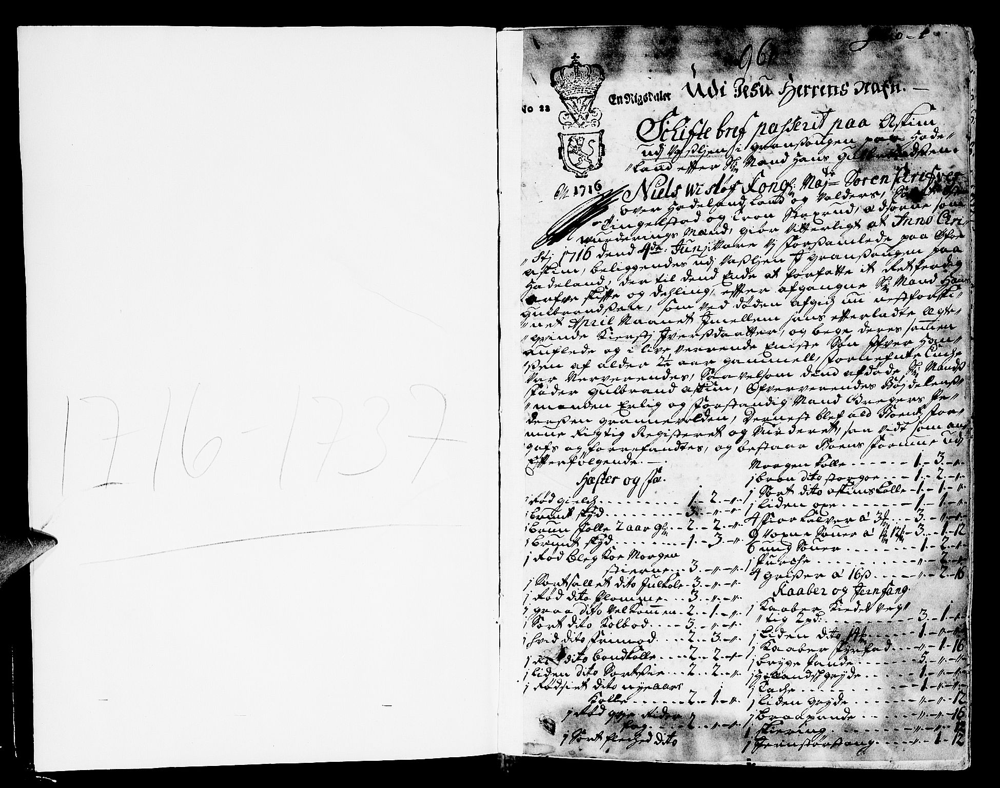 Hadeland, Land og Valdres sorenskriveri, SAH/TING-028/J/Ja/L0005/0003: Skifteprotokoll / 5C:, 1716-1737, s. 1