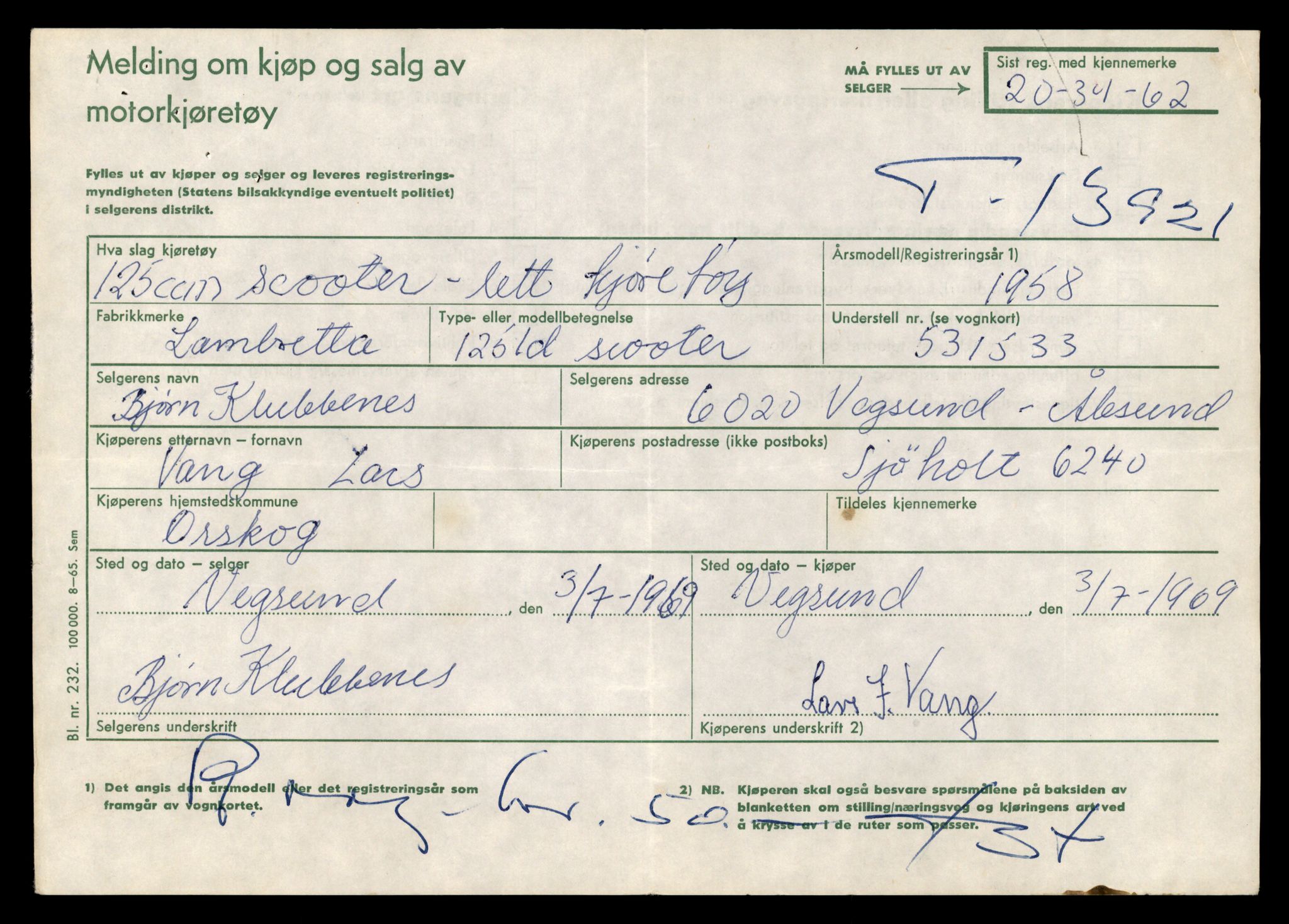 Møre og Romsdal vegkontor - Ålesund trafikkstasjon, AV/SAT-A-4099/F/Fe/L0042: Registreringskort for kjøretøy T 13906 - T 14079, 1927-1998, s. 228