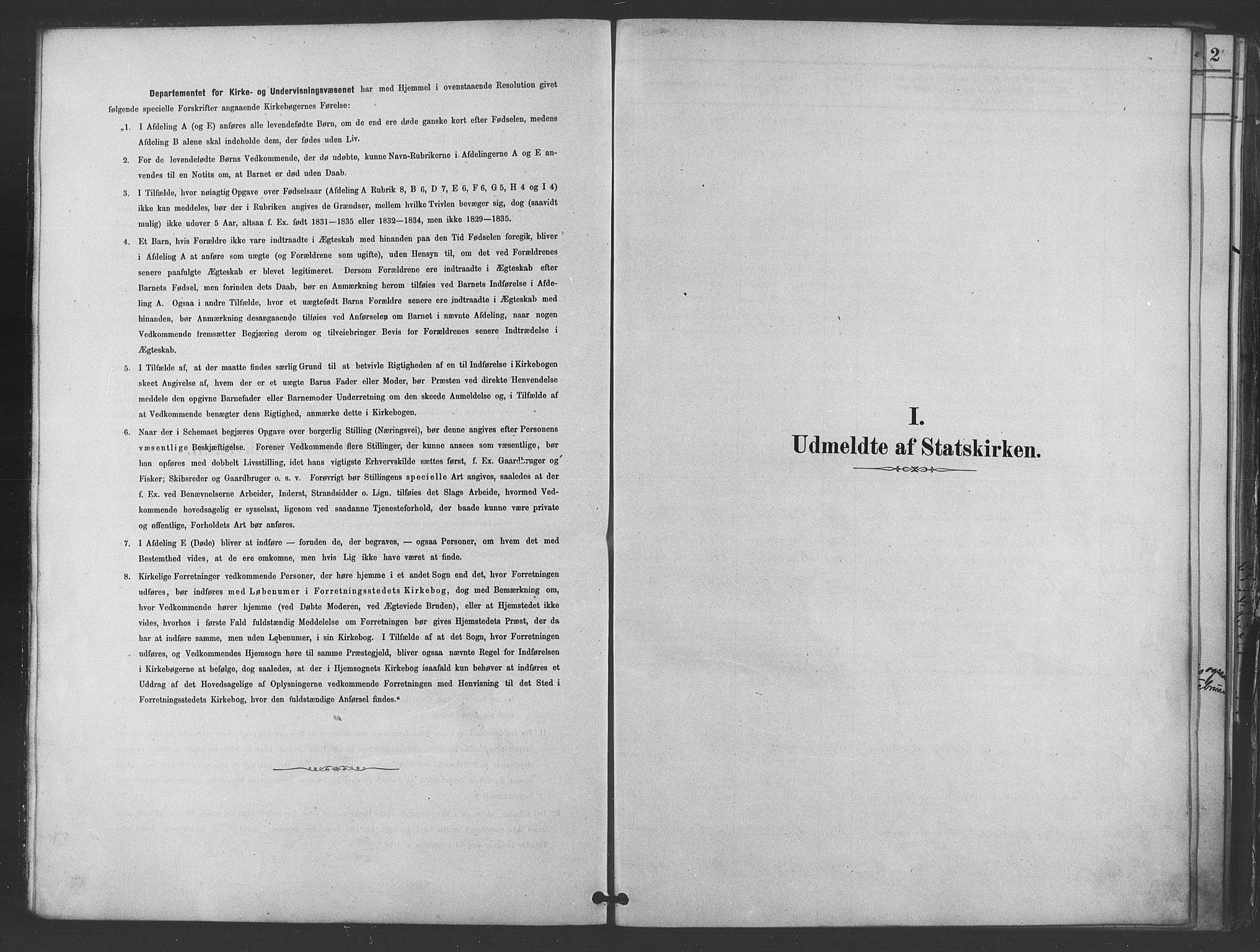 Trefoldighet prestekontor Kirkebøker, SAO/A-10882/F/Ff/L0001: Ministerialbok nr. VI 1, 1878-1890