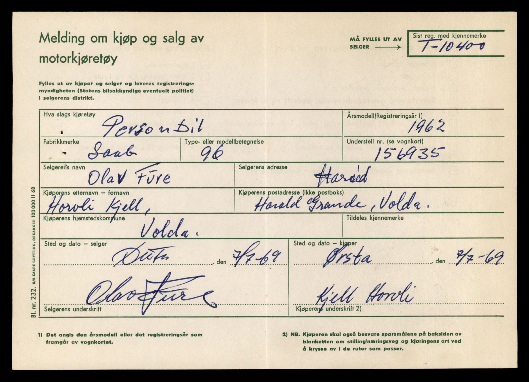 Møre og Romsdal vegkontor - Ålesund trafikkstasjon, AV/SAT-A-4099/F/Fe/L0020: Registreringskort for kjøretøy T 10351 - T 10470, 1927-1998, s. 1287