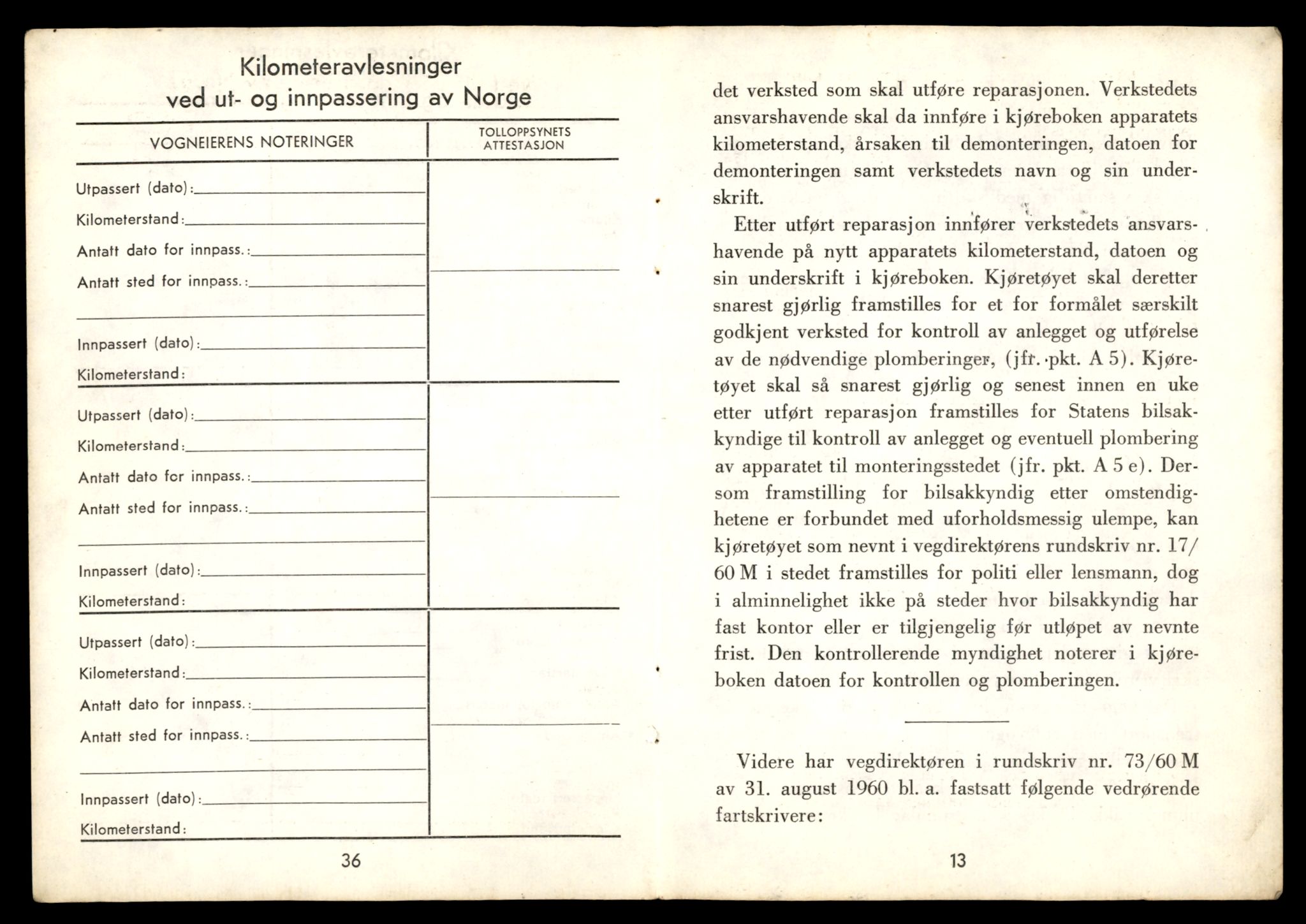 Møre og Romsdal vegkontor - Ålesund trafikkstasjon, AV/SAT-A-4099/F/Fe/L0033: Registreringskort for kjøretøy T 12151 - T 12474, 1927-1998, s. 949