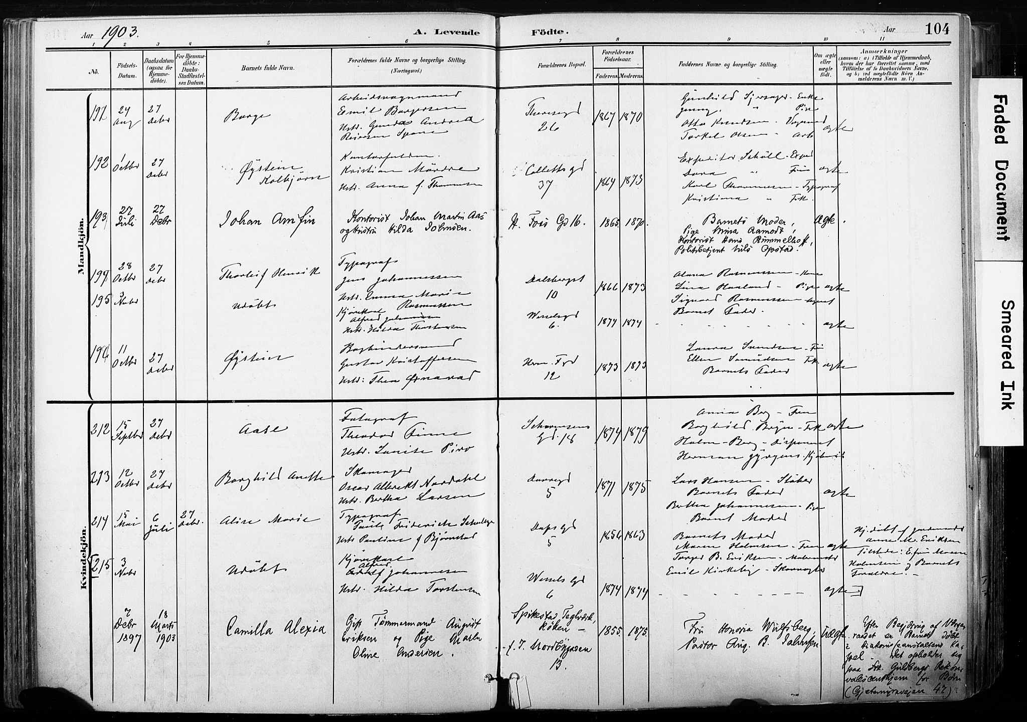 Gamle Aker prestekontor Kirkebøker, AV/SAO-A-10617a/F/L0013: Ministerialbok nr. 13, 1901-1908, s. 104