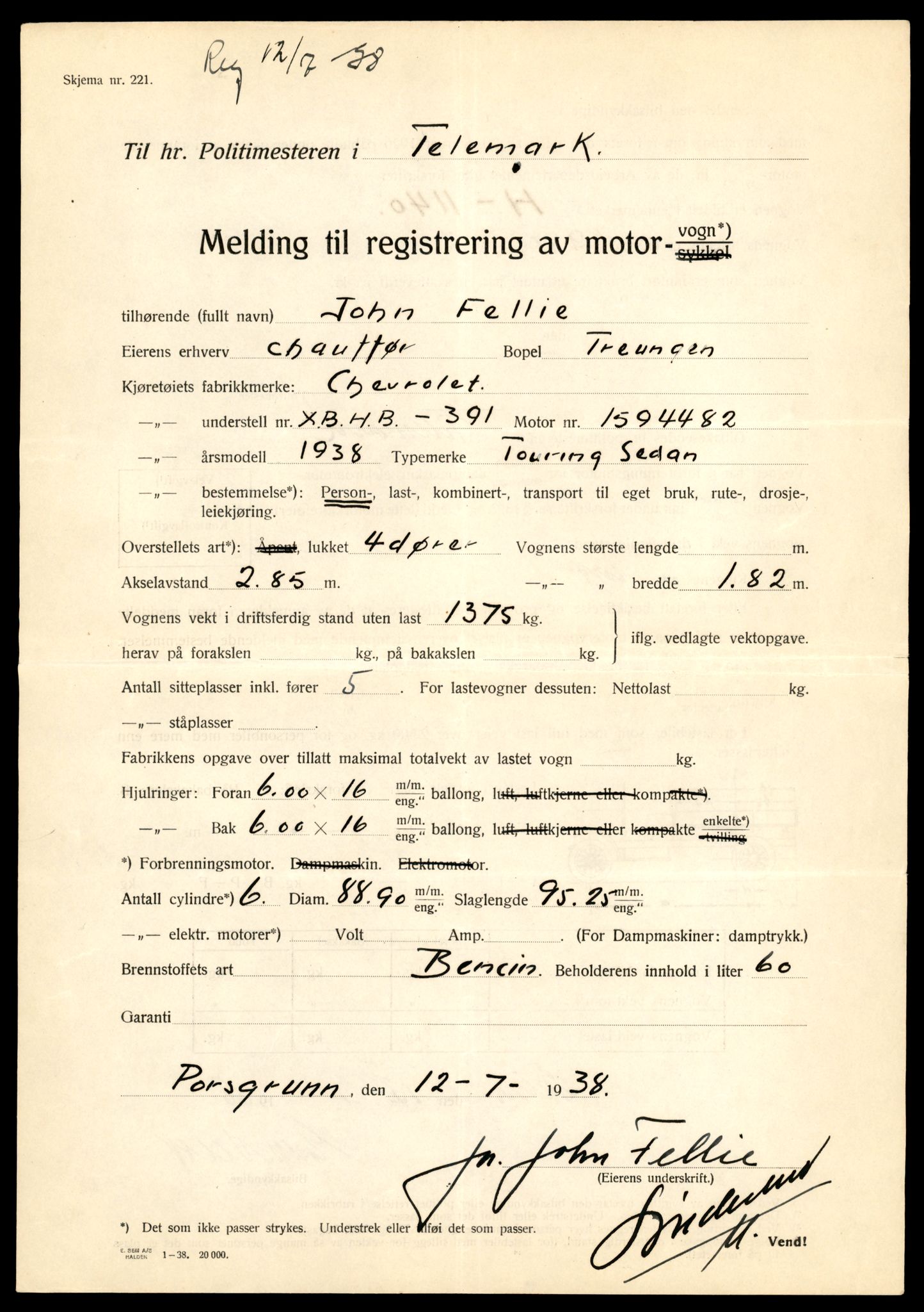 Møre og Romsdal vegkontor - Ålesund trafikkstasjon, AV/SAT-A-4099/F/Fe/L0022: Registreringskort for kjøretøy T 10584 - T 10694, 1927-1998, s. 1243