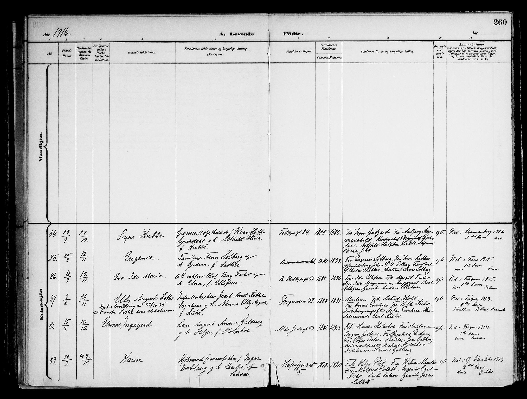 Frogner prestekontor Kirkebøker, AV/SAO-A-10886/F/Fa/L0002: Ministerialbok nr. 2, 1897-1917, s. 260