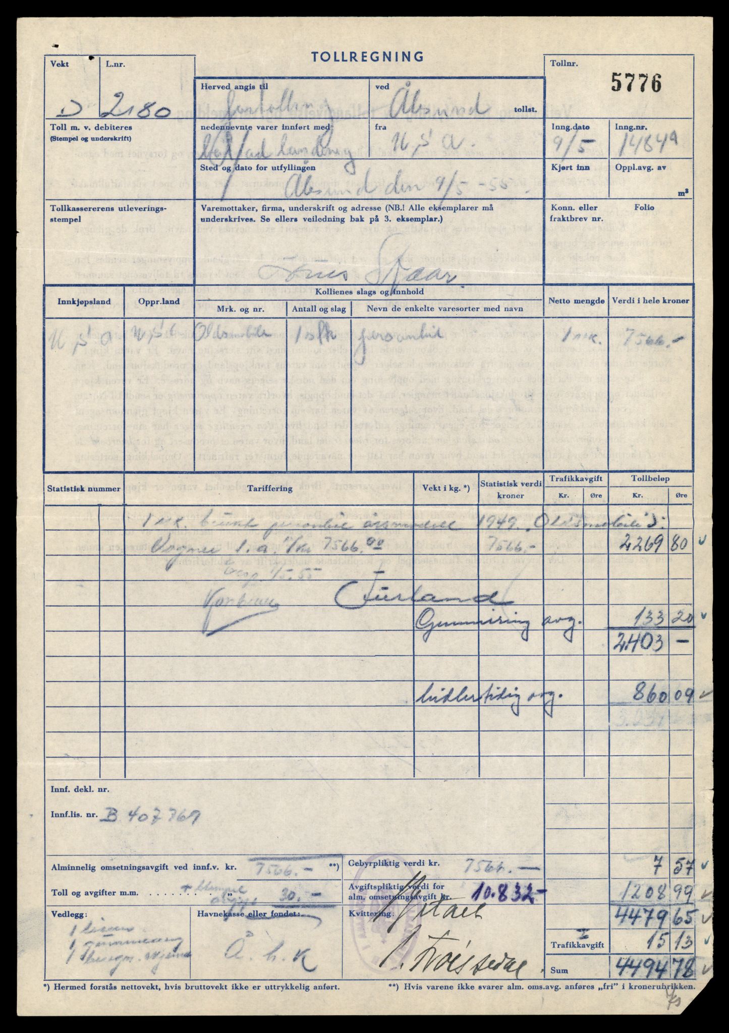 Møre og Romsdal vegkontor - Ålesund trafikkstasjon, AV/SAT-A-4099/F/Fe/L0048: Registreringskort for kjøretøy T 14721 - T 14863, 1927-1998, s. 1373