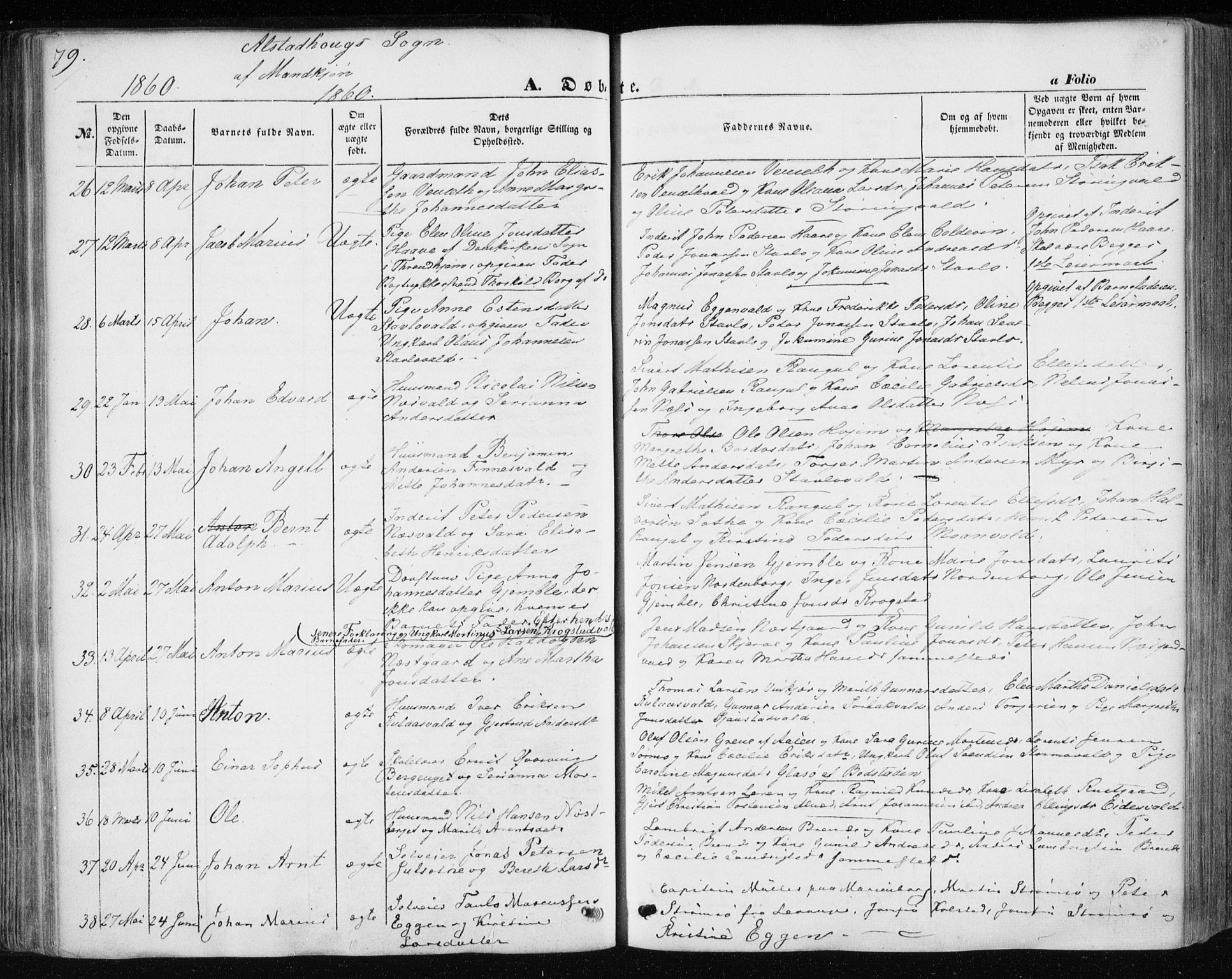 Ministerialprotokoller, klokkerbøker og fødselsregistre - Nord-Trøndelag, SAT/A-1458/717/L0154: Ministerialbok nr. 717A07 /1, 1850-1862, s. 79