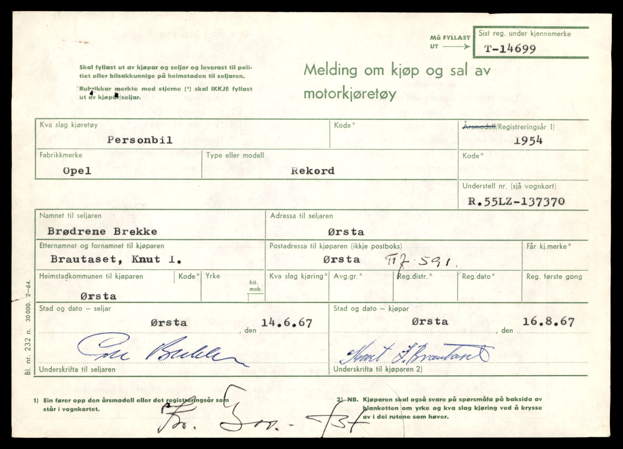 Møre og Romsdal vegkontor - Ålesund trafikkstasjon, AV/SAT-A-4099/F/Fe/L0047: Registreringskort for kjøretøy T 14580 - T 14720, 1927-1998, s. 2807