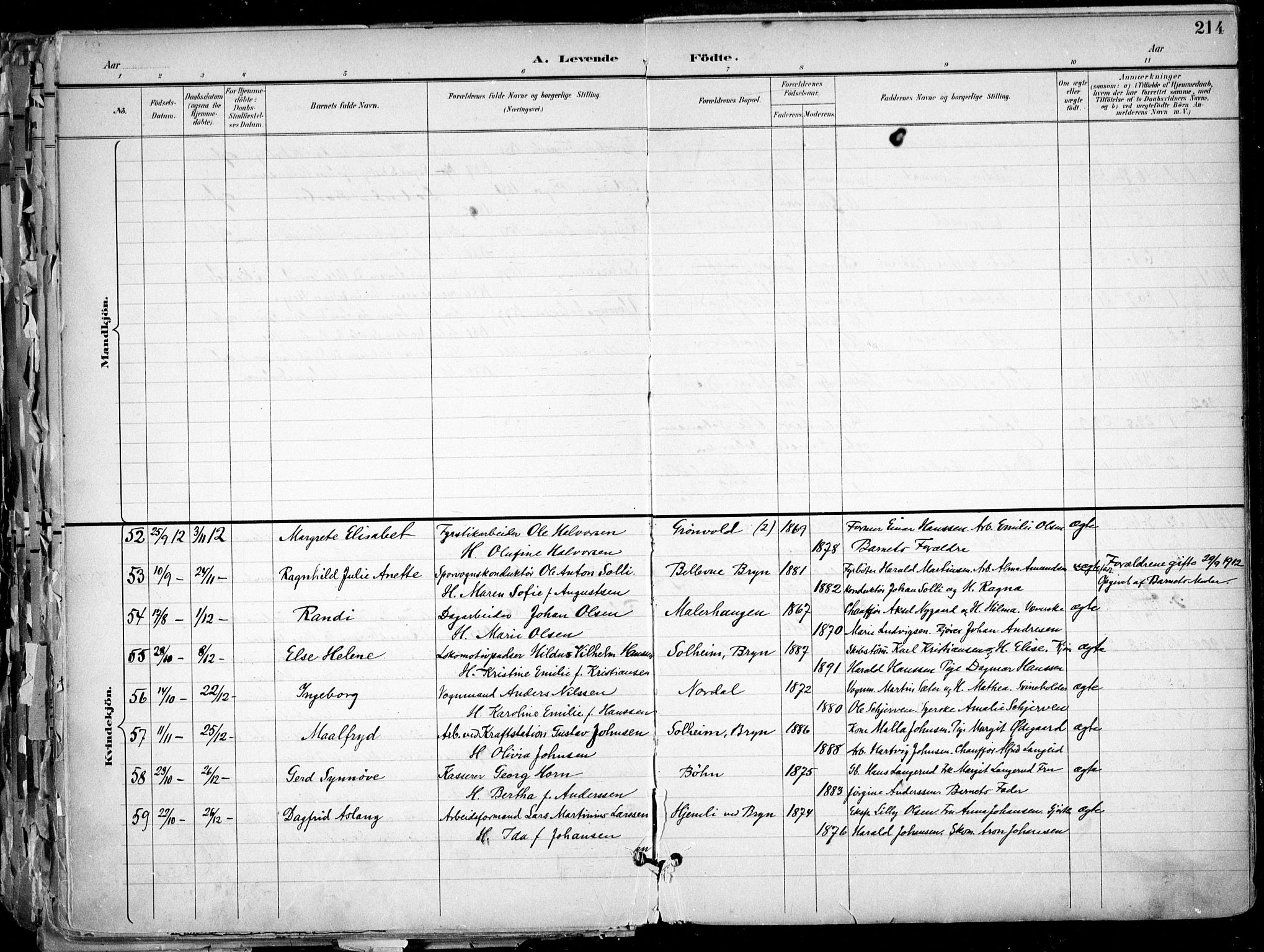 Østre Aker prestekontor Kirkebøker, AV/SAO-A-10840/F/Fa/L0010: Ministerialbok nr. I 10, 1895-1912, s. 214