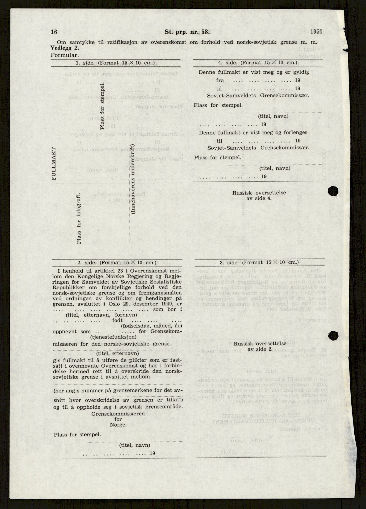 Vassdragsdirektoratet/avdelingen, AV/RA-S-6242/F/Fa/L0537: Pasvikelva, 1932-1955, s. 751