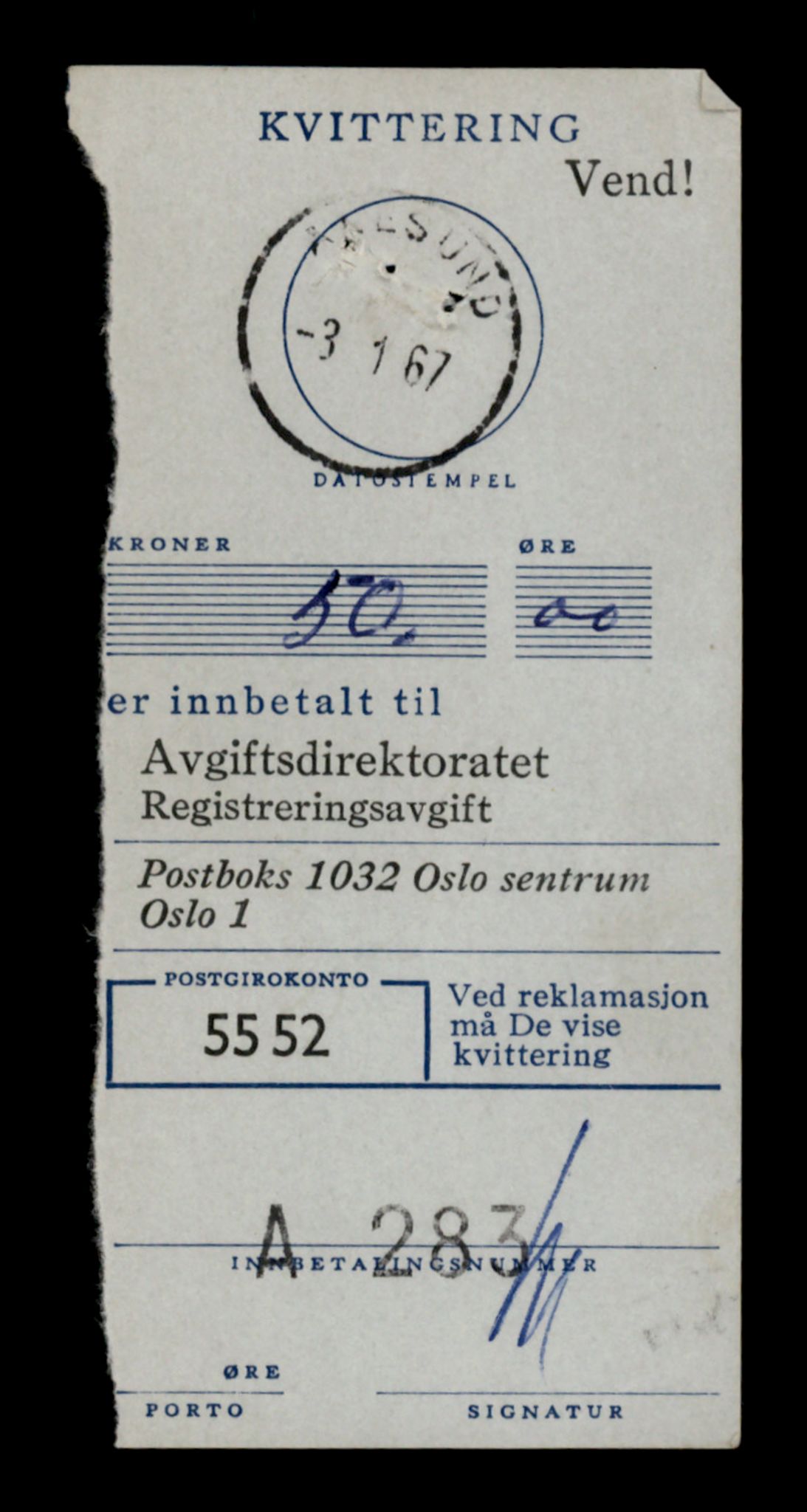 Møre og Romsdal vegkontor - Ålesund trafikkstasjon, AV/SAT-A-4099/F/Fe/L0037: Registreringskort for kjøretøy T 13031 - T 13179, 1927-1998, s. 2592