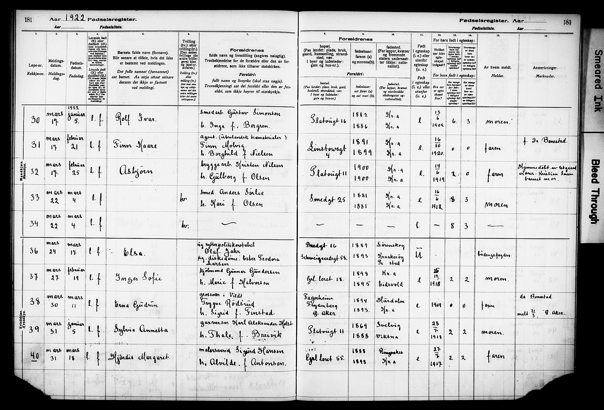 Grønland prestekontor Kirkebøker, AV/SAO-A-10848/J/Ja/L0001: Fødselsregister nr. 1, 1916-1922, s. 181