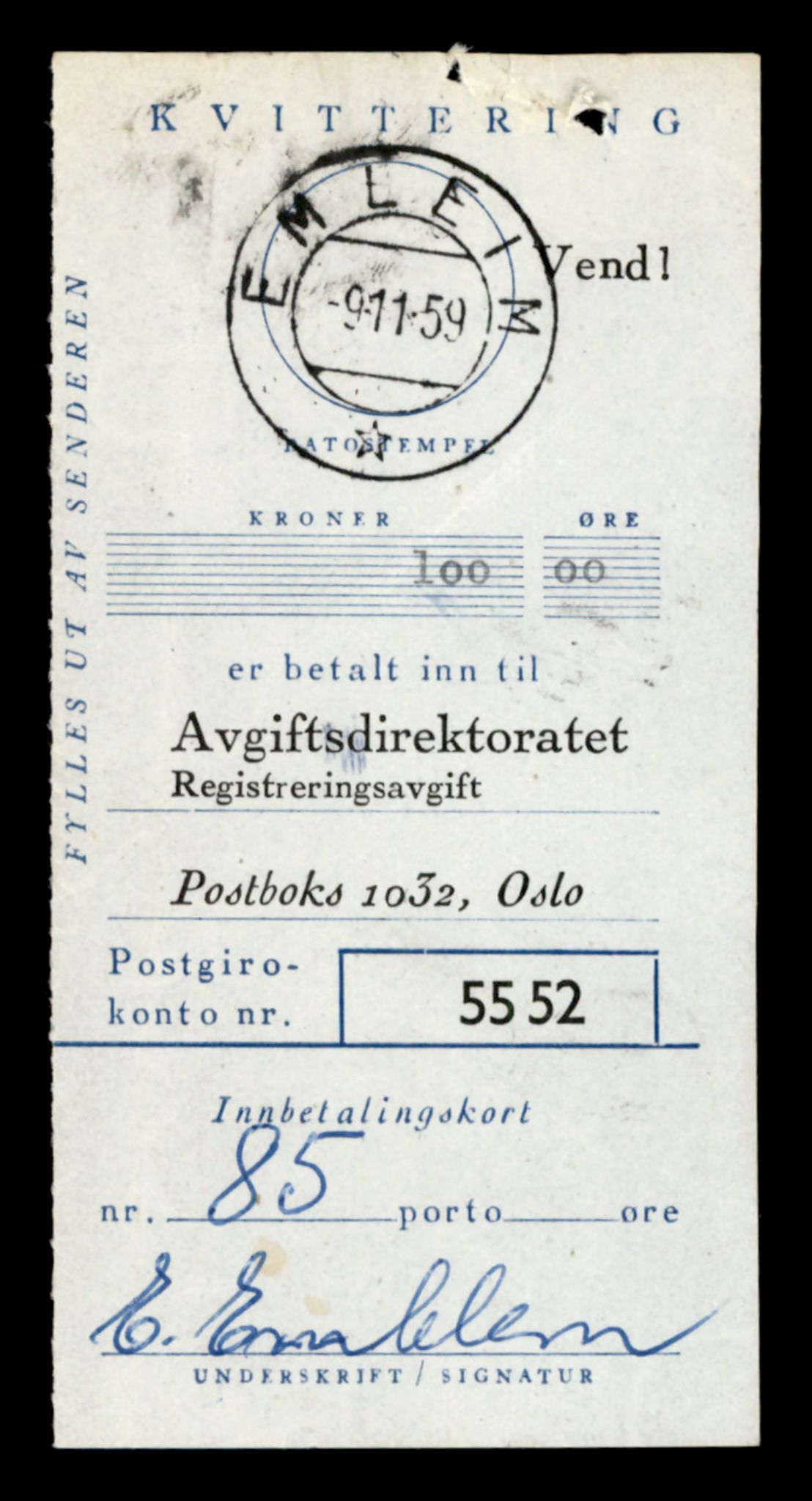 Møre og Romsdal vegkontor - Ålesund trafikkstasjon, SAT/A-4099/F/Fe/L0038: Registreringskort for kjøretøy T 13180 - T 13360, 1927-1998, s. 1387