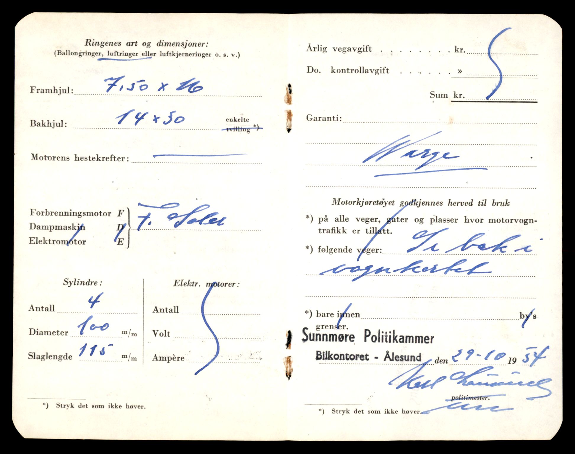 Møre og Romsdal vegkontor - Ålesund trafikkstasjon, AV/SAT-A-4099/F/Fe/L0033: Registreringskort for kjøretøy T 12151 - T 12474, 1927-1998, s. 3634
