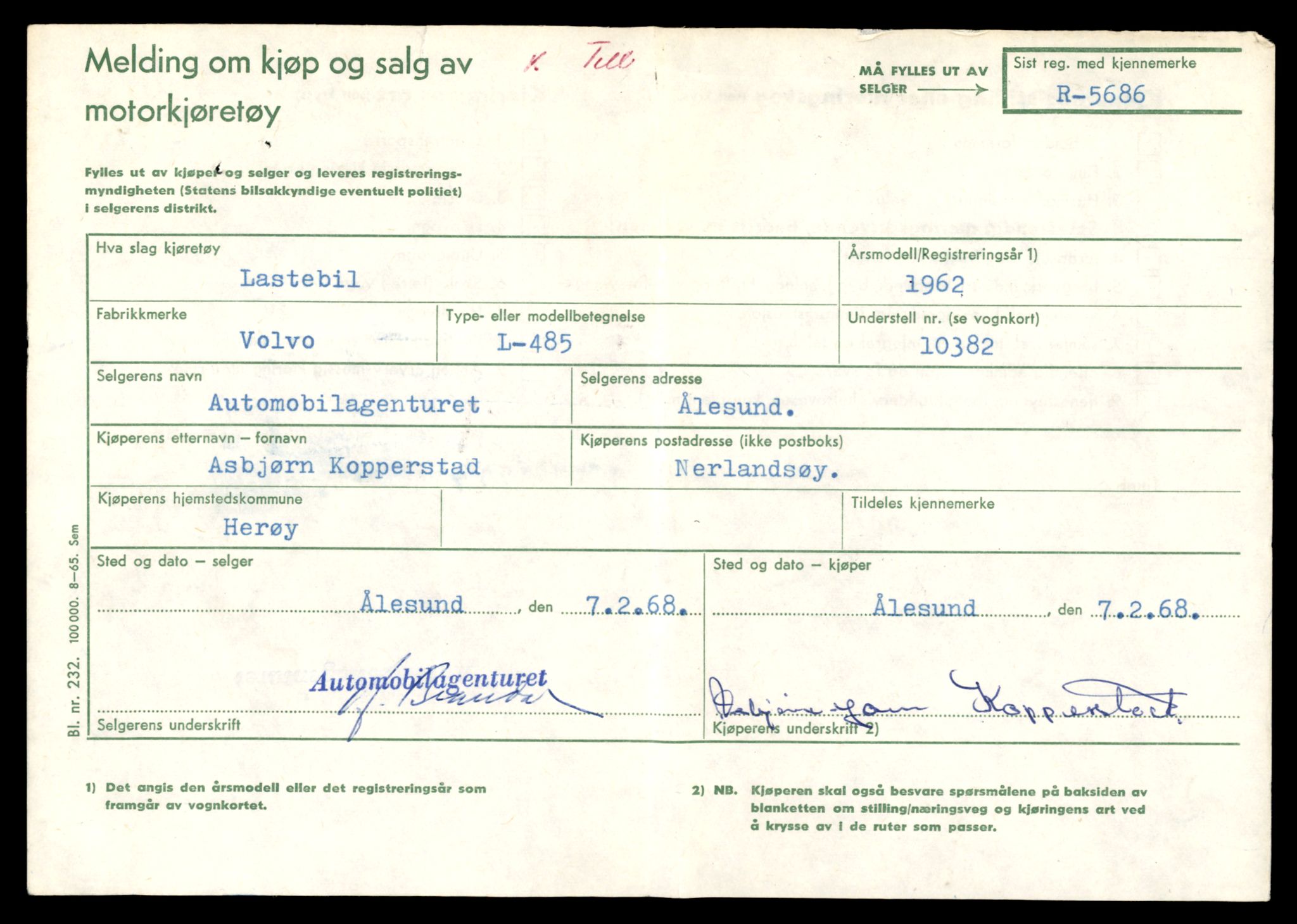 Møre og Romsdal vegkontor - Ålesund trafikkstasjon, AV/SAT-A-4099/F/Fe/L0032: Registreringskort for kjøretøy T 11997 - T 12149, 1927-1998, s. 225