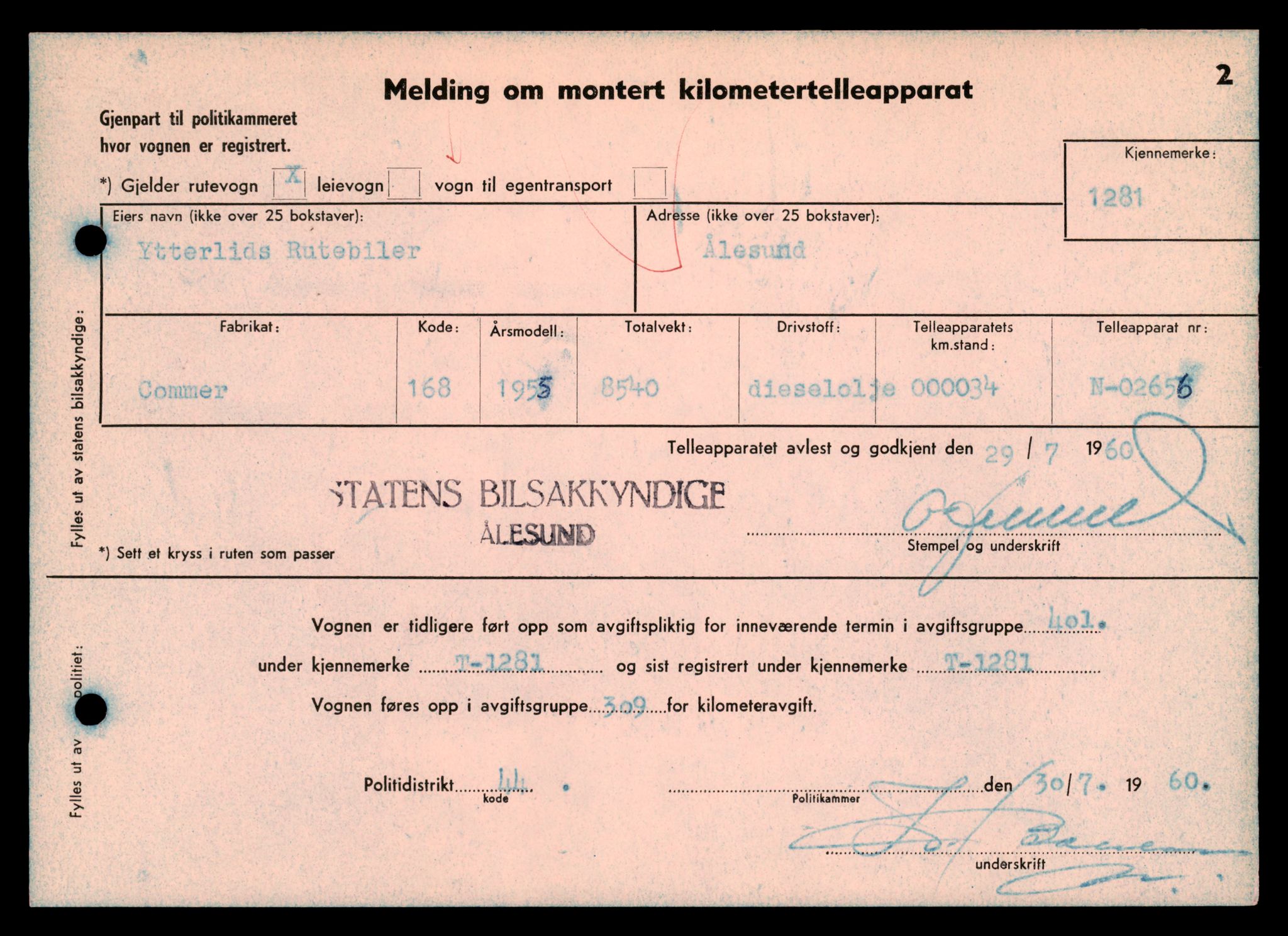 Møre og Romsdal vegkontor - Ålesund trafikkstasjon, SAT/A-4099/F/Fe/L0011: Registreringskort for kjøretøy T 1170 - T 1289, 1927-1998, s. 2414