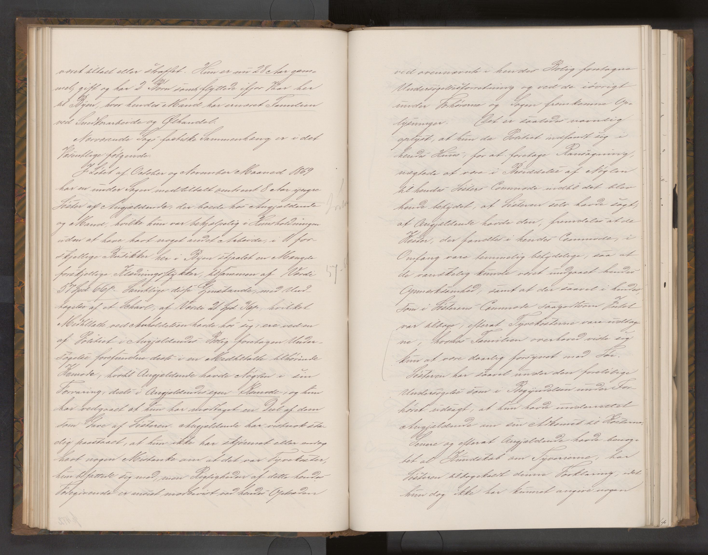 Statsrådsavdelingen i Stockholm, AV/RA-S-1003/D/Da/L0515: Regjeringsinnstillinger nr. 451-600, 1870