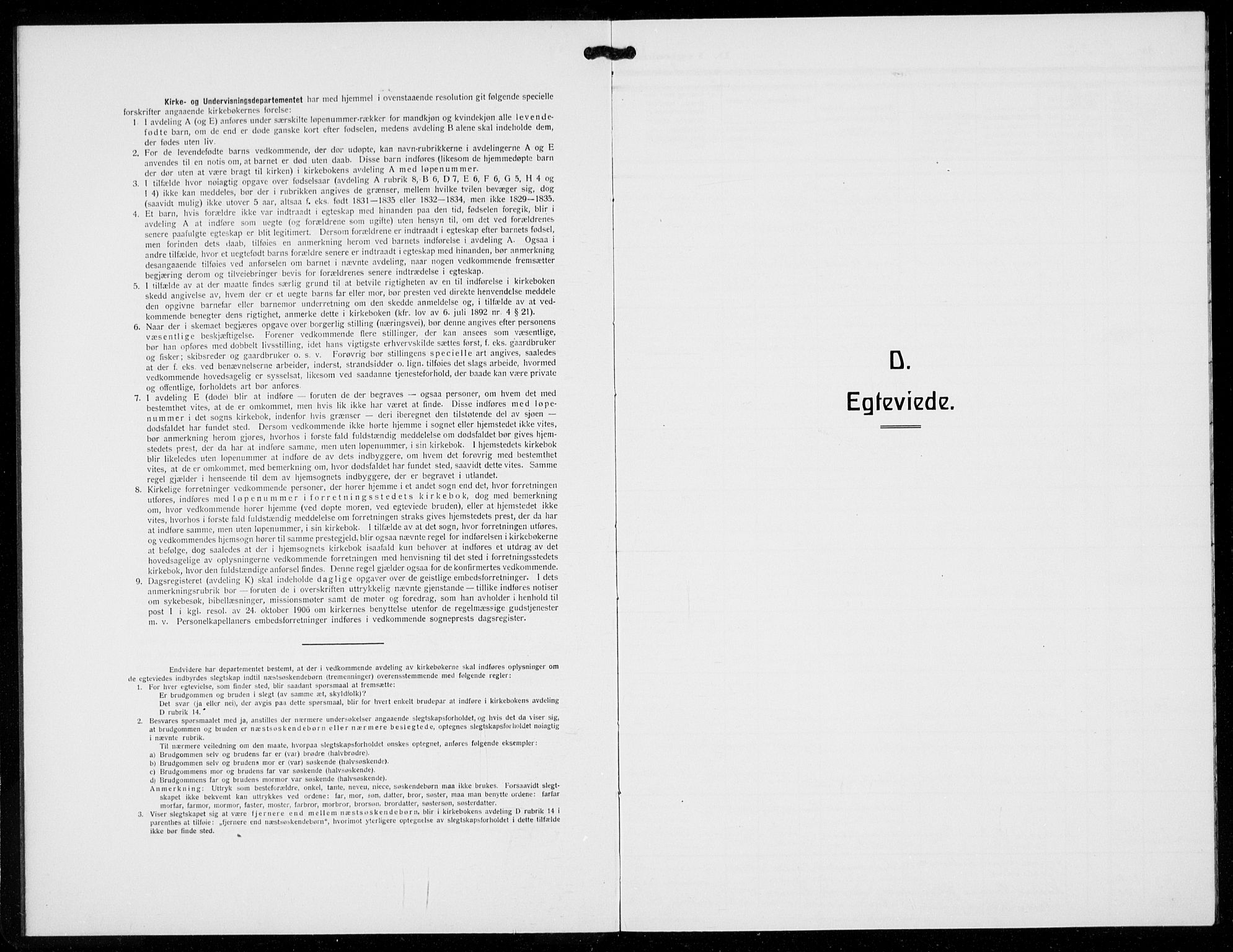 Birkeland Sokneprestembete, SAB/A-74601/H/Hab: Klokkerbok nr. A 11, 1932-1939