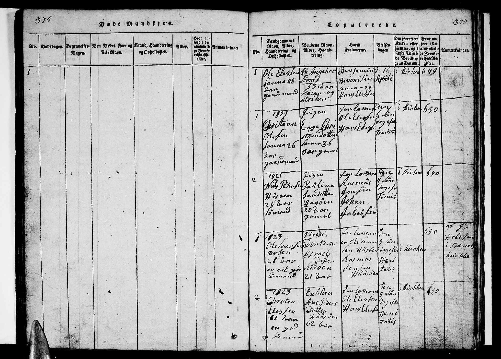 Ministerialprotokoller, klokkerbøker og fødselsregistre - Nordland, AV/SAT-A-1459/840/L0581: Klokkerbok nr. 840C01, 1820-1873, s. 376-377