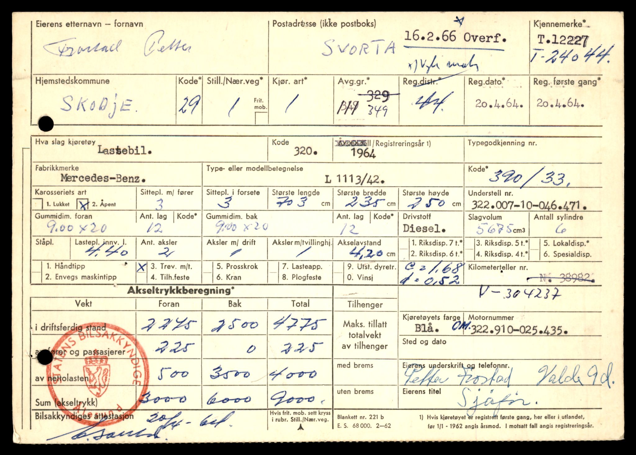 Møre og Romsdal vegkontor - Ålesund trafikkstasjon, AV/SAT-A-4099/F/Fe/L0033: Registreringskort for kjøretøy T 12151 - T 12474, 1927-1998, s. 1979