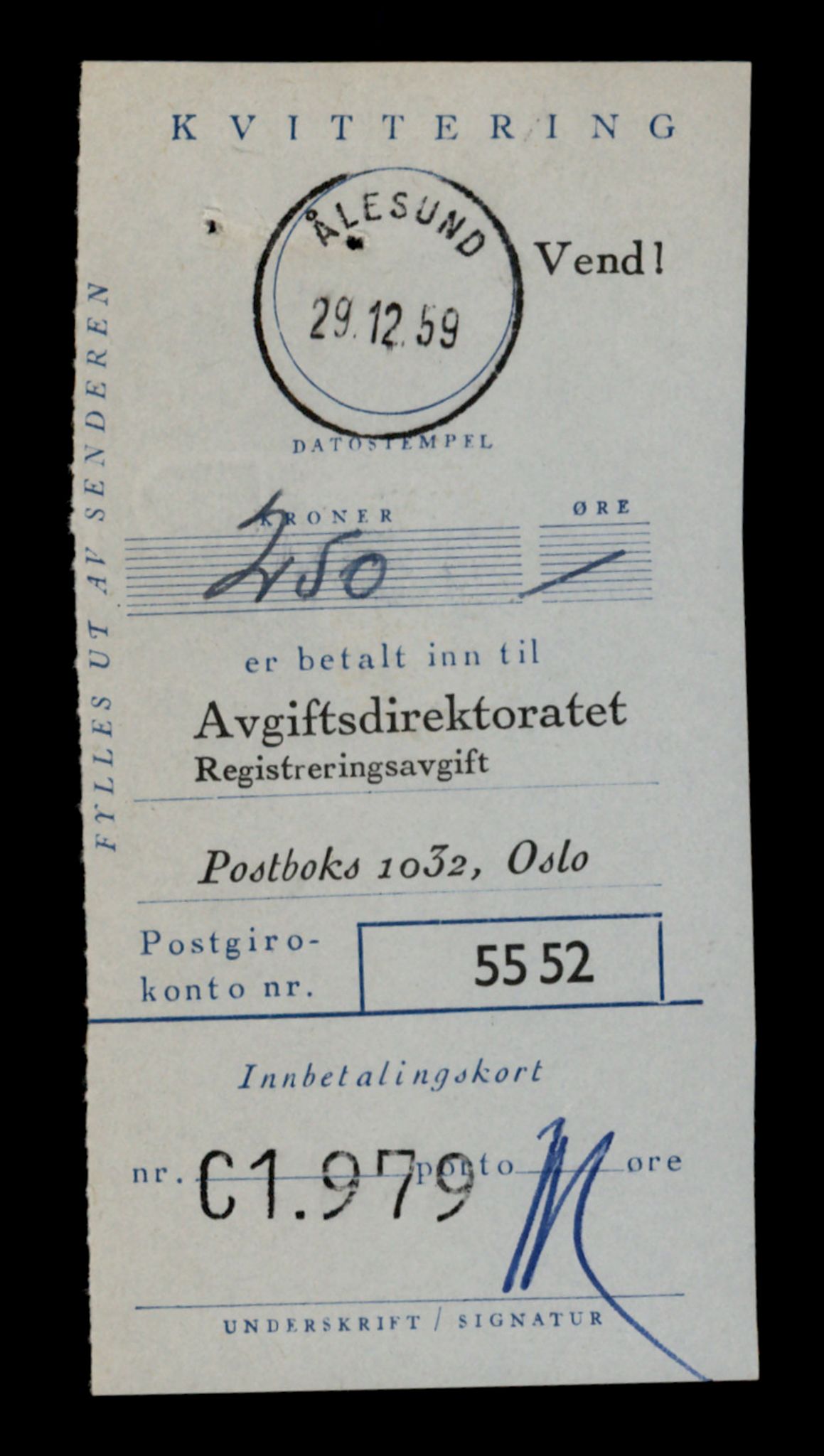 Møre og Romsdal vegkontor - Ålesund trafikkstasjon, AV/SAT-A-4099/F/Fe/L0035: Registreringskort for kjøretøy T 12653 - T 12829, 1927-1998, s. 2096