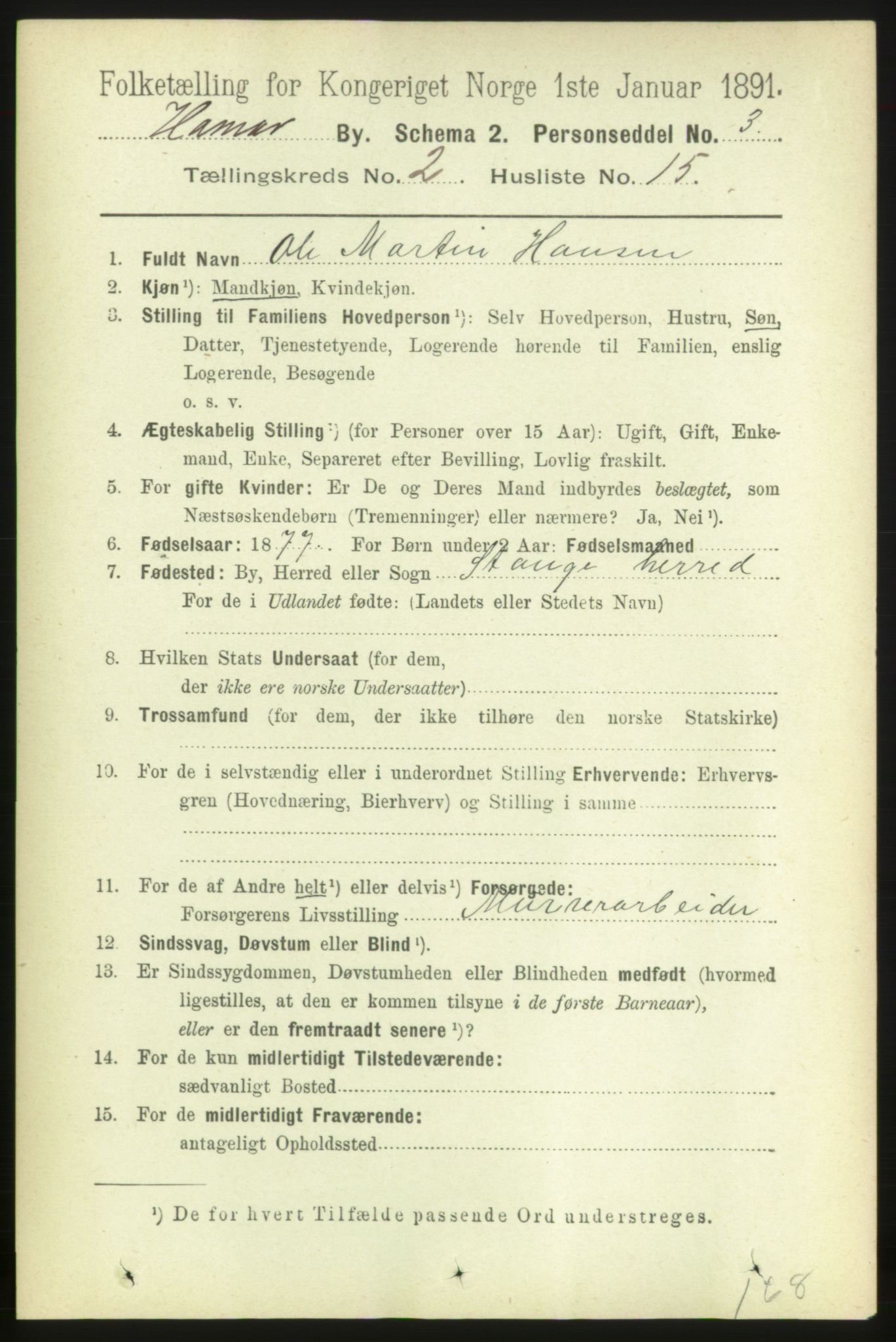 RA, Folketelling 1891 for 0401 Hamar kjøpstad, 1891, s. 1192