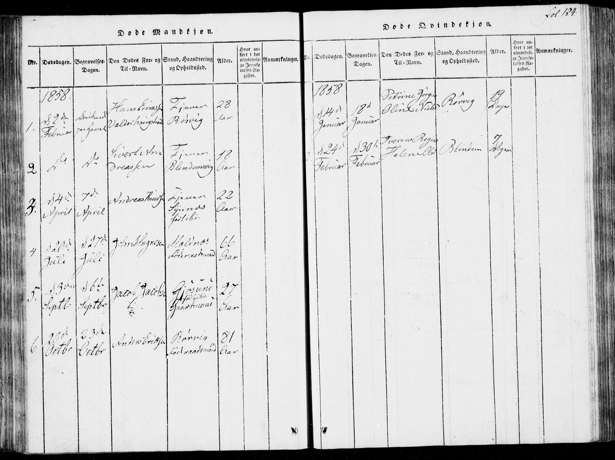 Ministerialprotokoller, klokkerbøker og fødselsregistre - Møre og Romsdal, AV/SAT-A-1454/537/L0517: Ministerialbok nr. 537A01, 1818-1862, s. 124