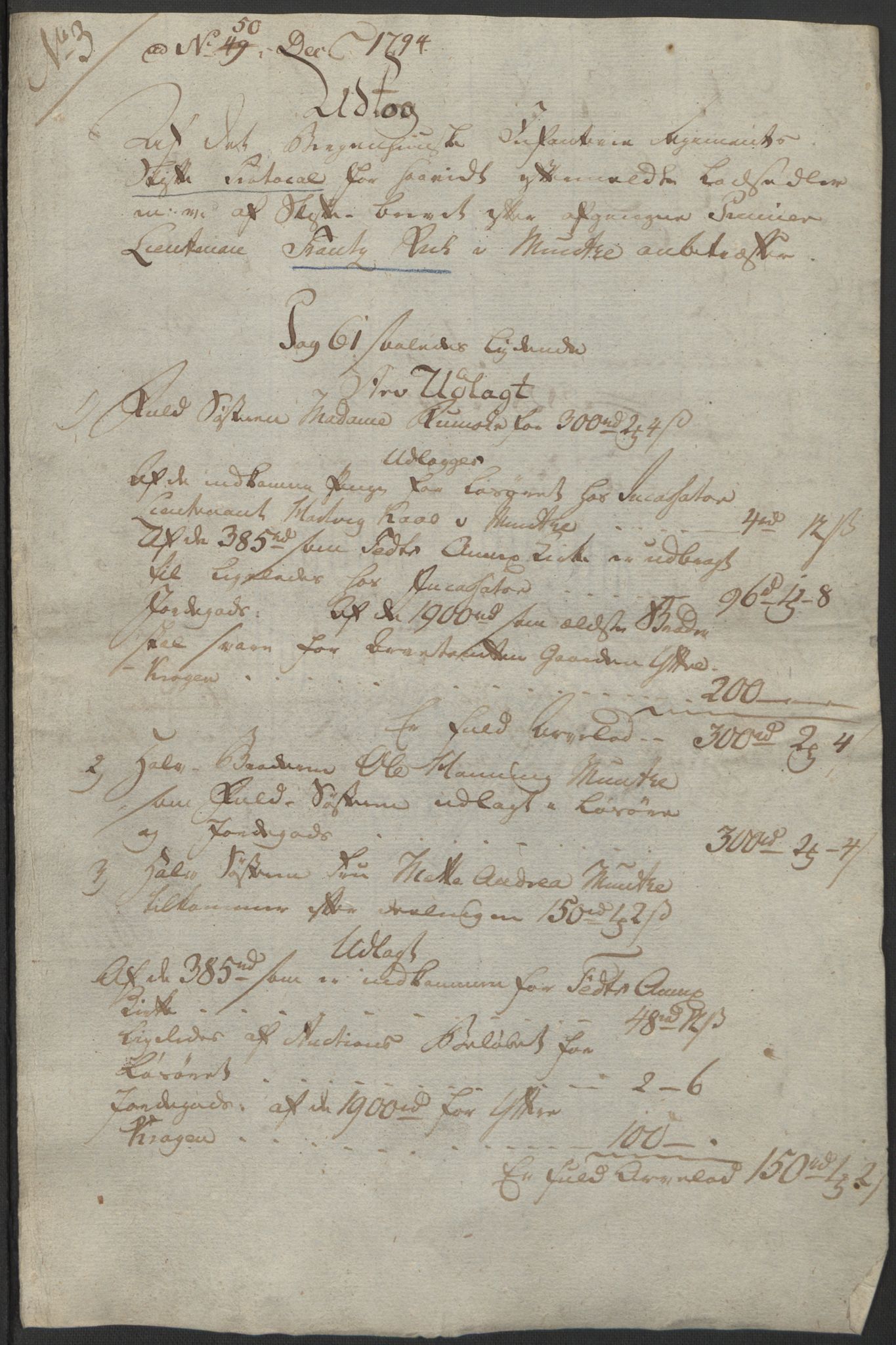 Forsvaret, Generalauditøren, AV/RA-RAFA-1772/F/Fj/Fjb/L0005: Skifter 1818 - 1823, 1818-1823, s. 247