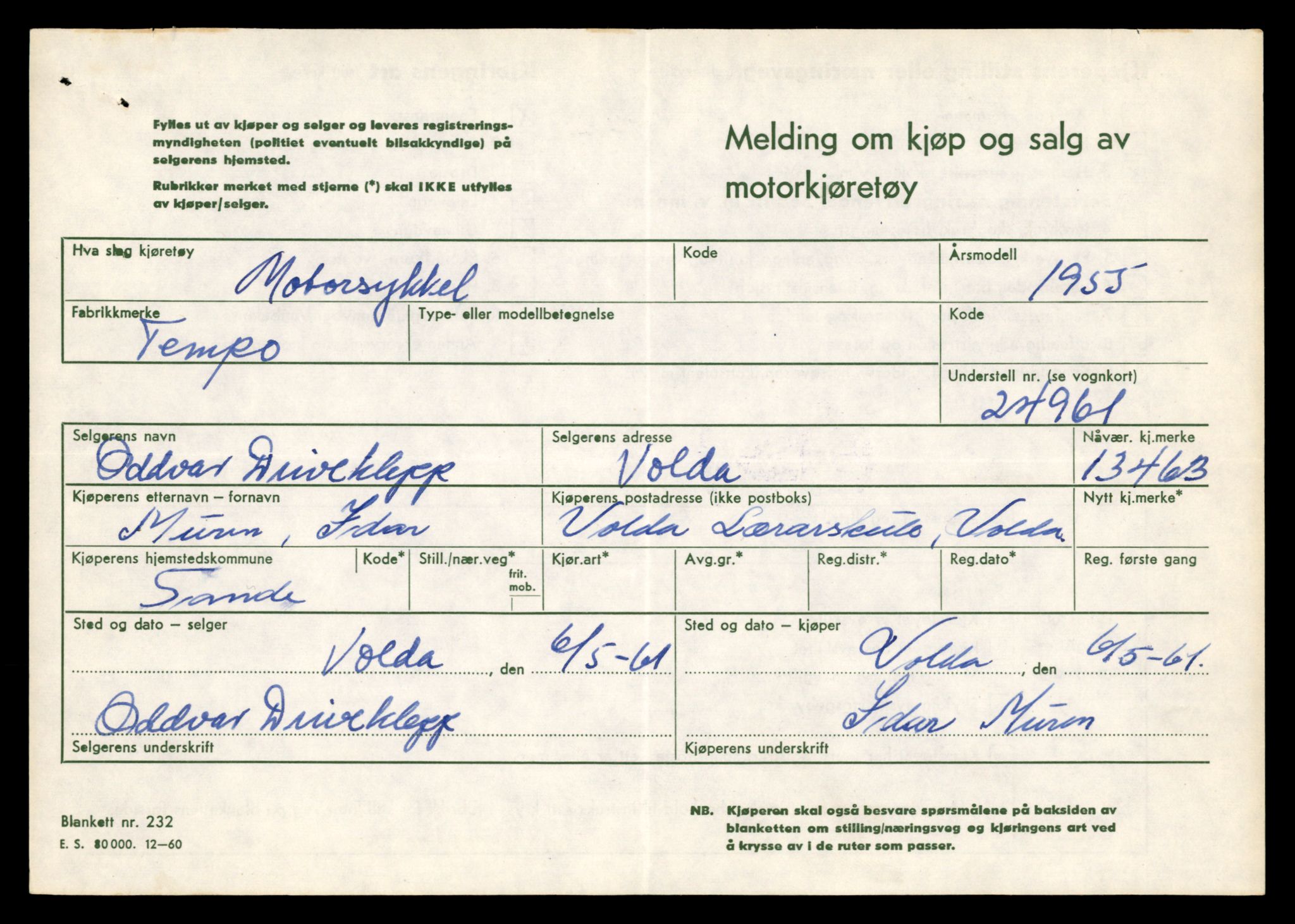Møre og Romsdal vegkontor - Ålesund trafikkstasjon, AV/SAT-A-4099/F/Fe/L0039: Registreringskort for kjøretøy T 13361 - T 13530, 1927-1998, s. 1793