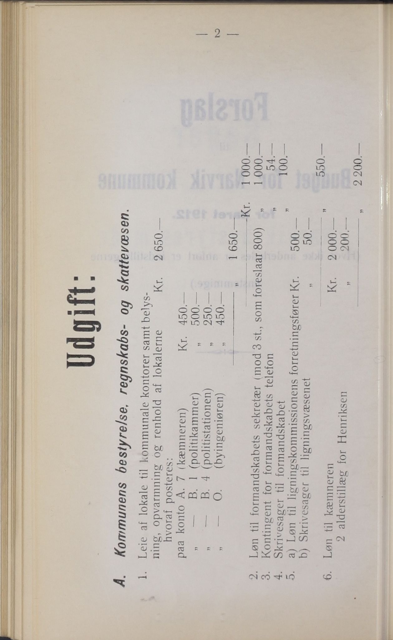 Narvik kommune. Formannskap , AIN/K-18050.150/A/Ab/L0001: Møtebok, 1911