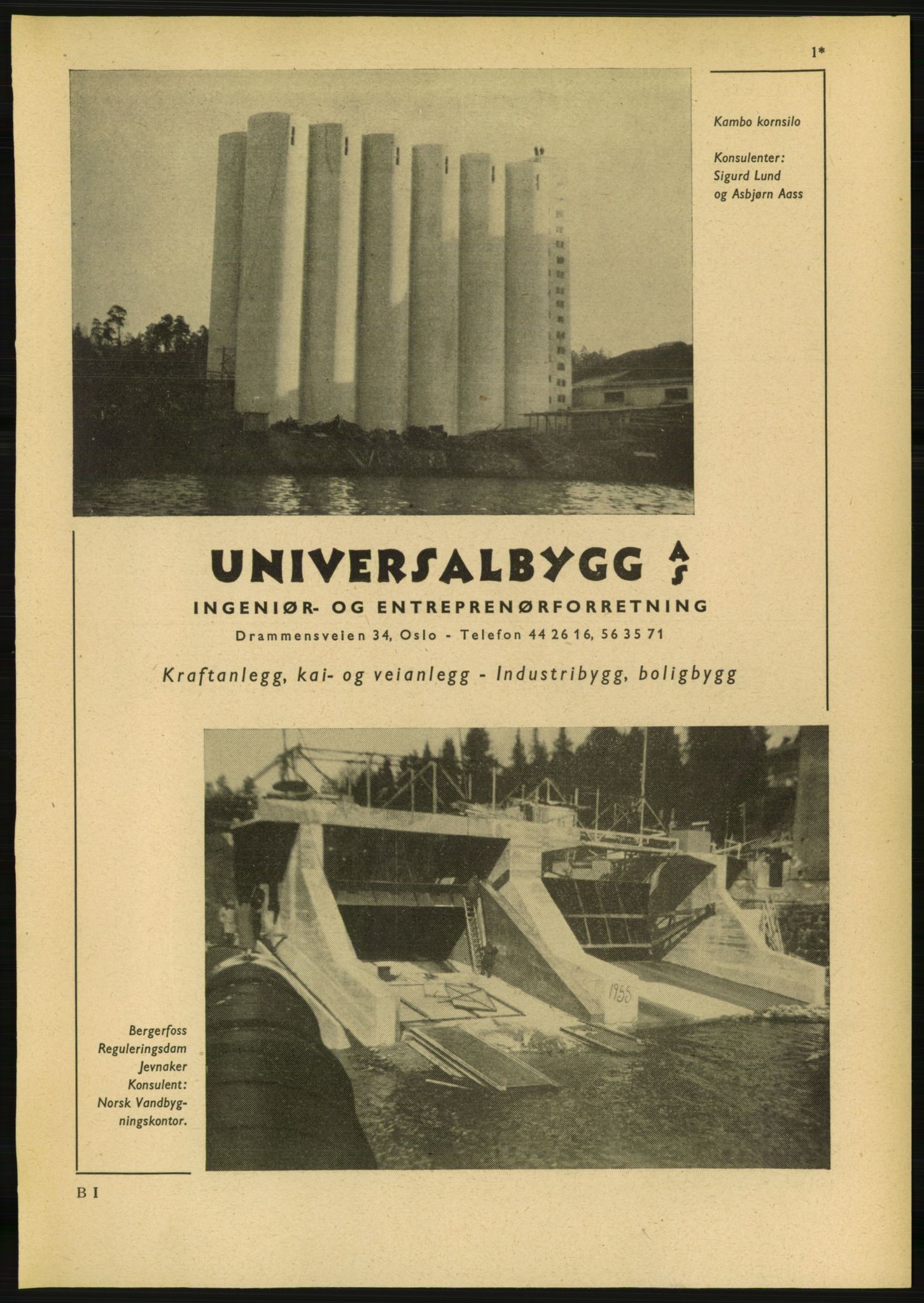Kristiania/Oslo adressebok, PUBL/-, 1959-1960