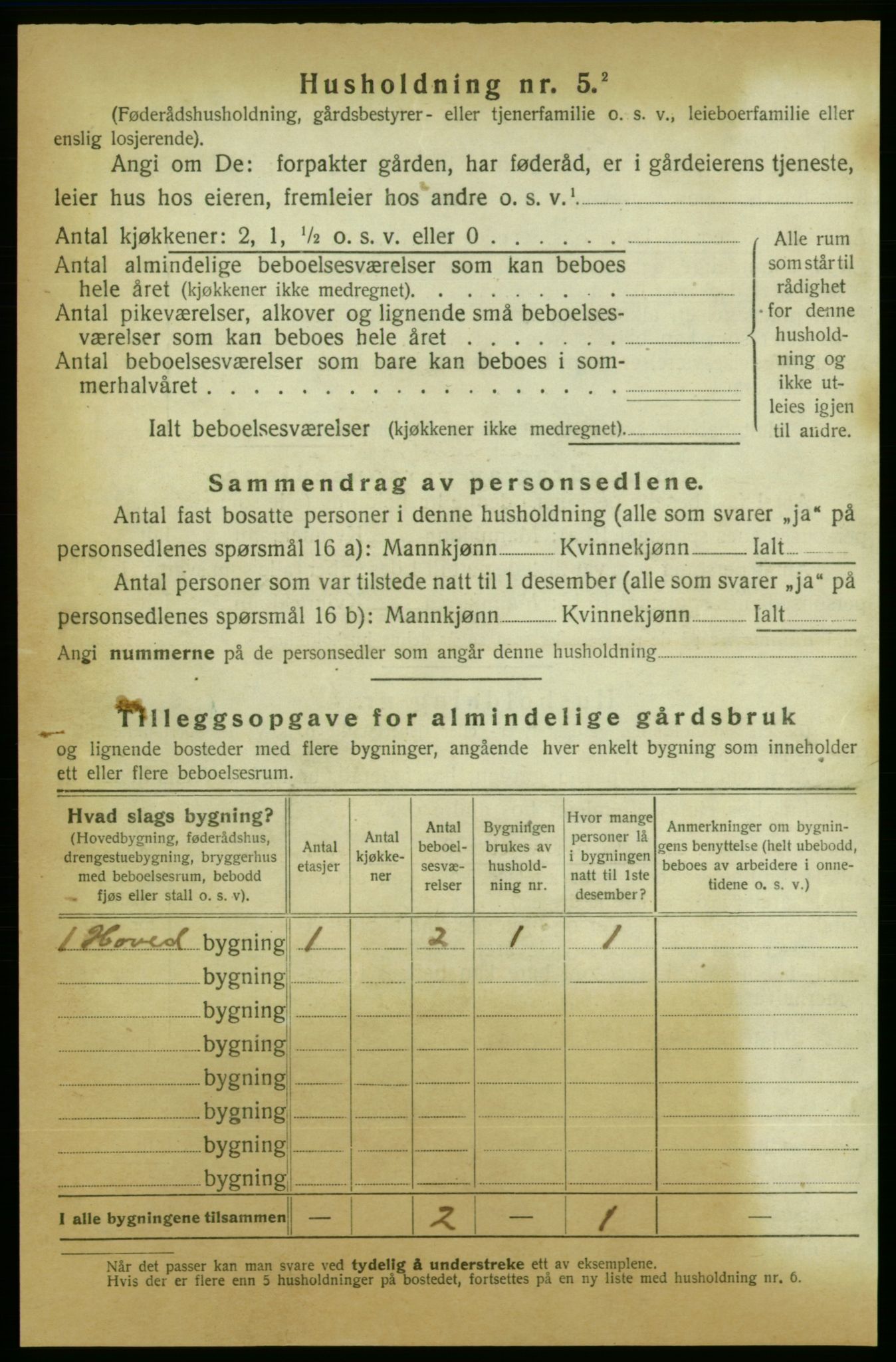 SAB, Folketelling 1920 for 1212 Skånevik herred, 1920, s. 1230